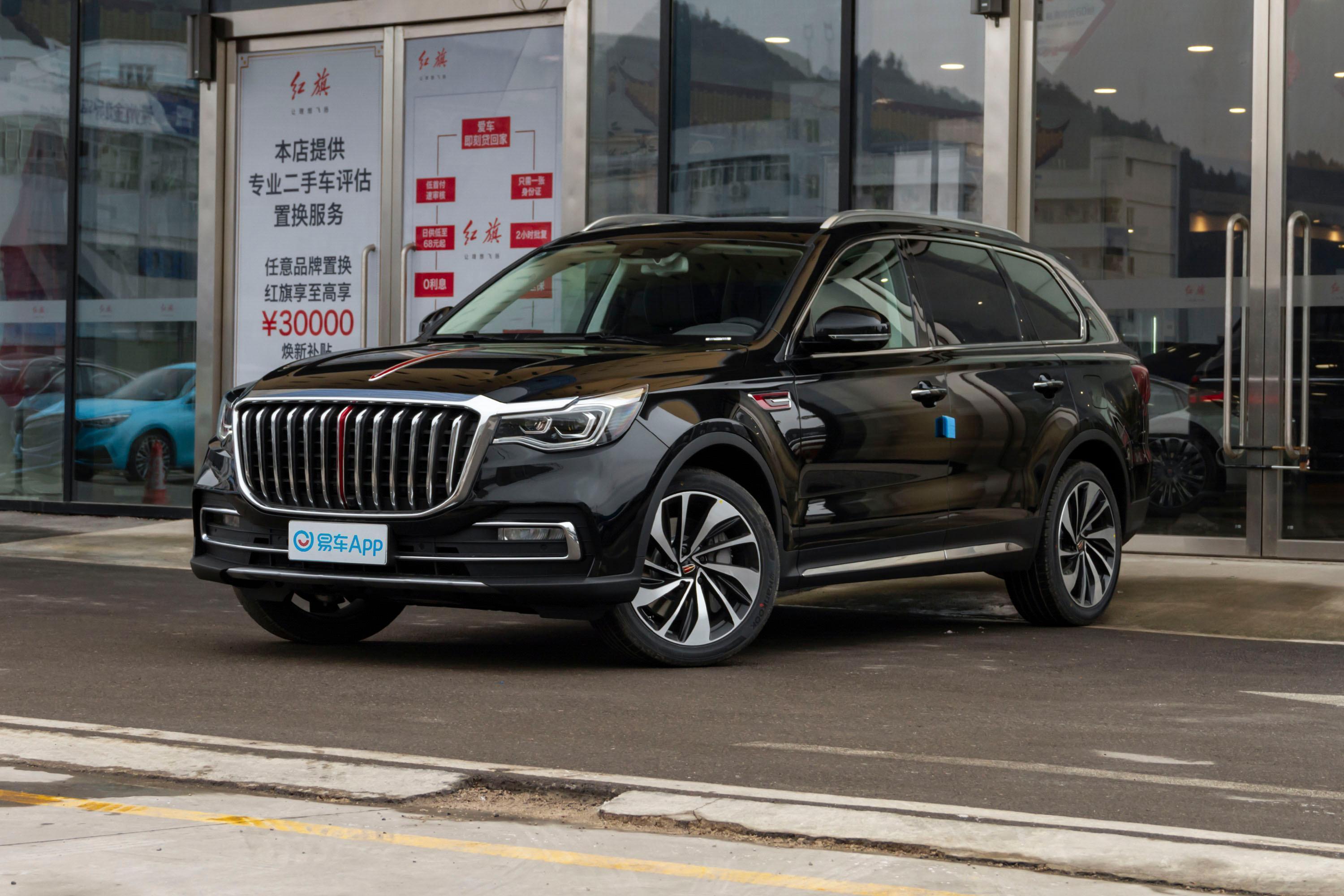 2021款红旗hs730t手自一体四驱智联旗畅版