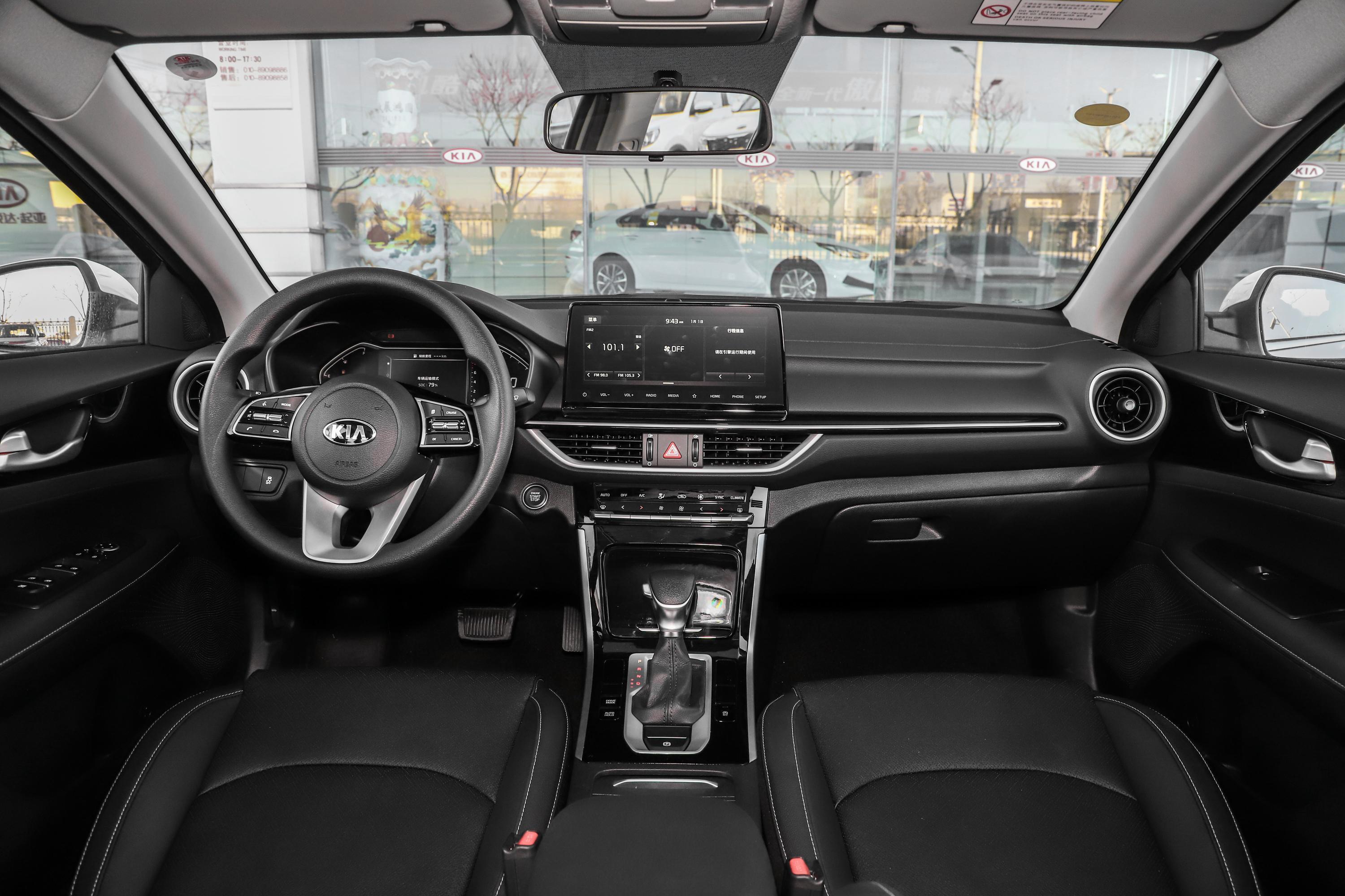 2021款 起亚k3 1.5l cvt 时尚版内饰