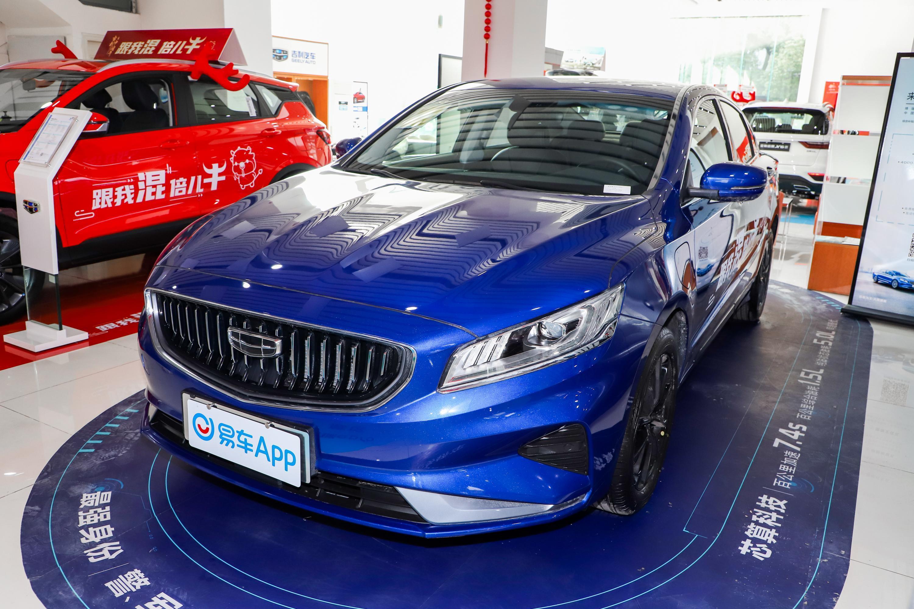 2021款 博瑞phev 1.5t 双离合 epro领享版外观