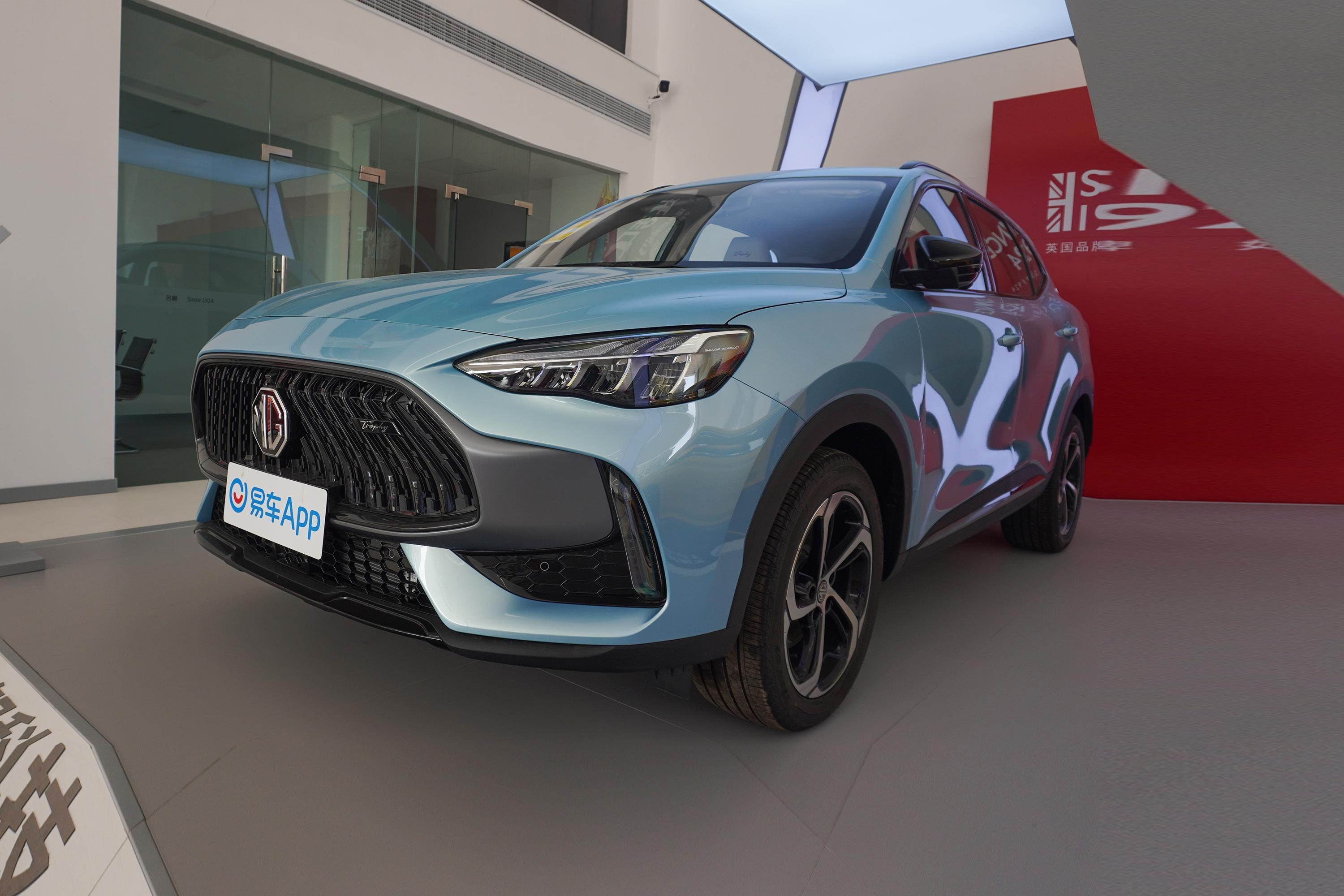 插电混动 混动 trophy尊享版汽车报价_图片_参数配置】-易车_名爵常州