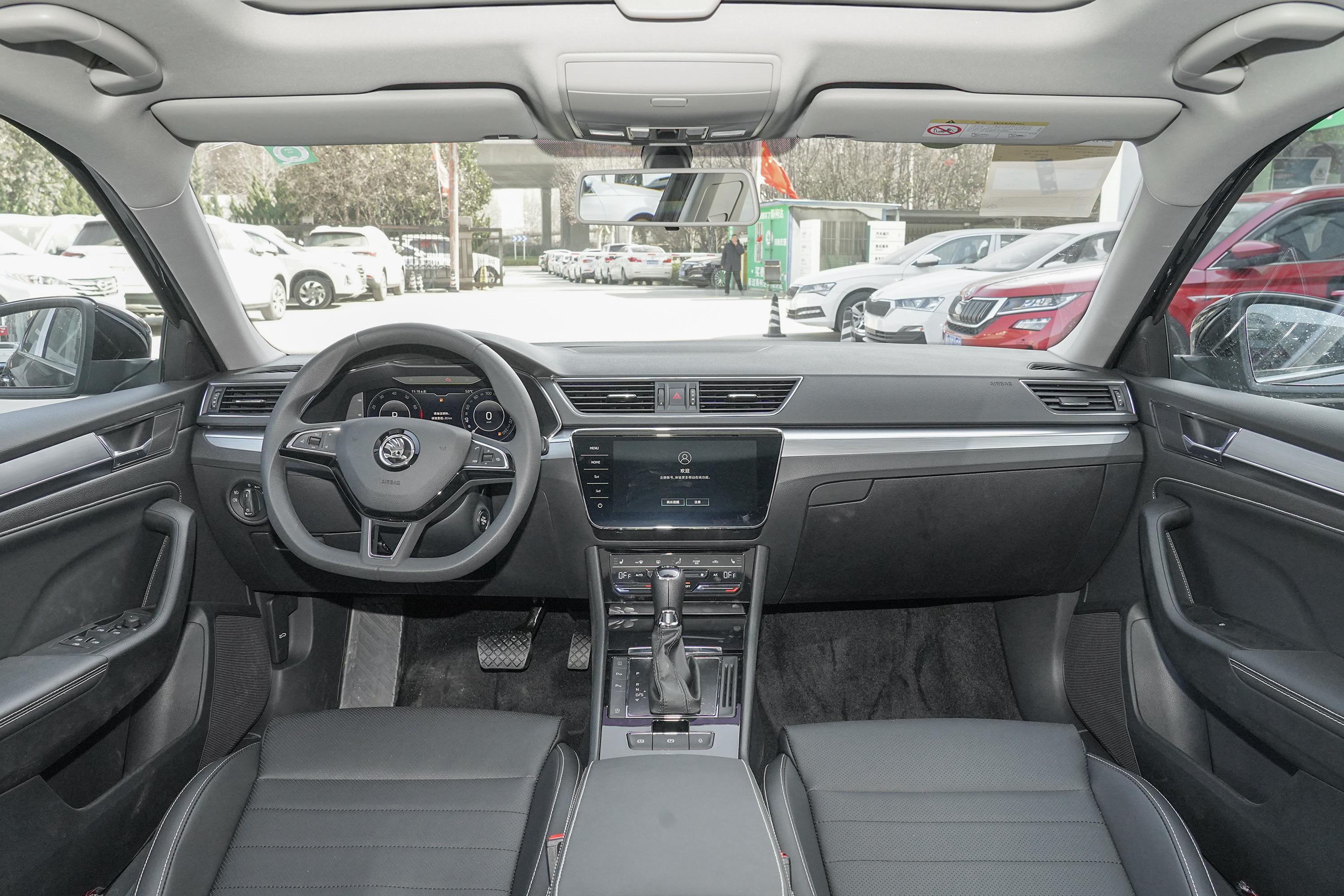 2021款速派tsi330舒适版