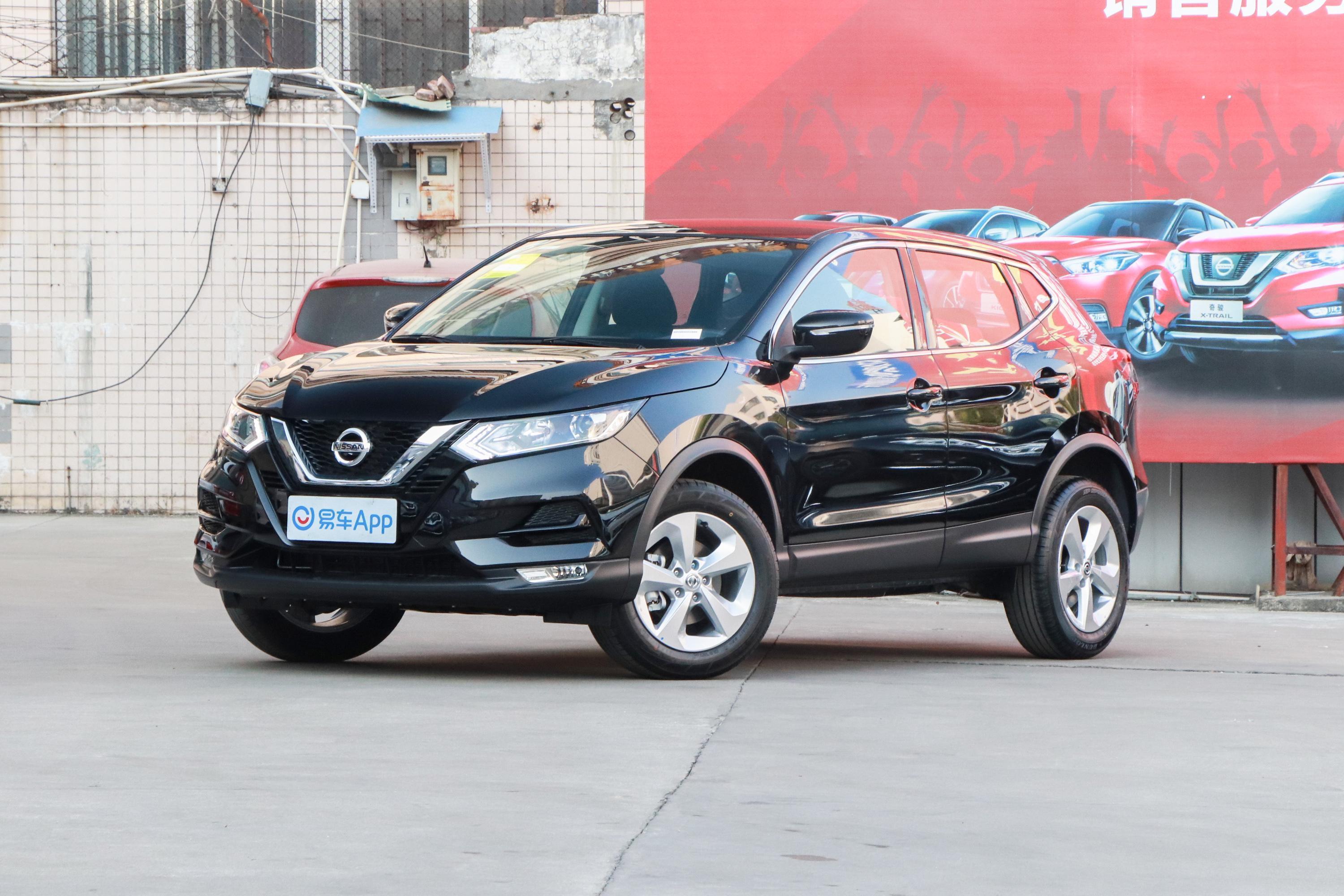 2021款逍客20lcvt智享版