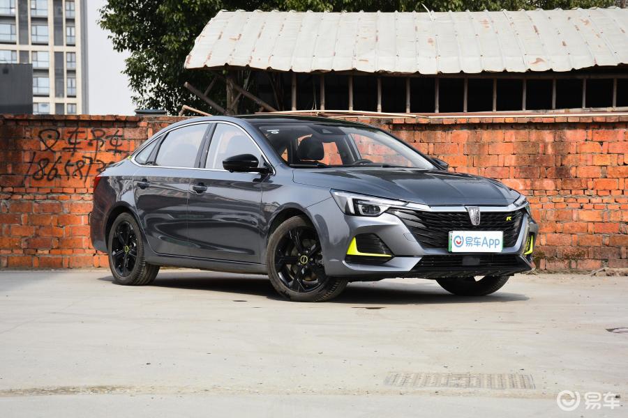 Roewe ei6 phev