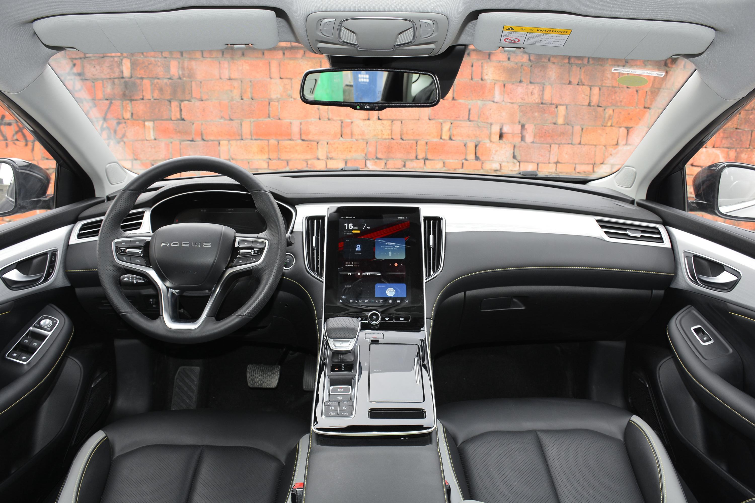 2020款 荣威ei6 max 插电混动 1.5t phev爽酷天幕智驾supreme版内饰