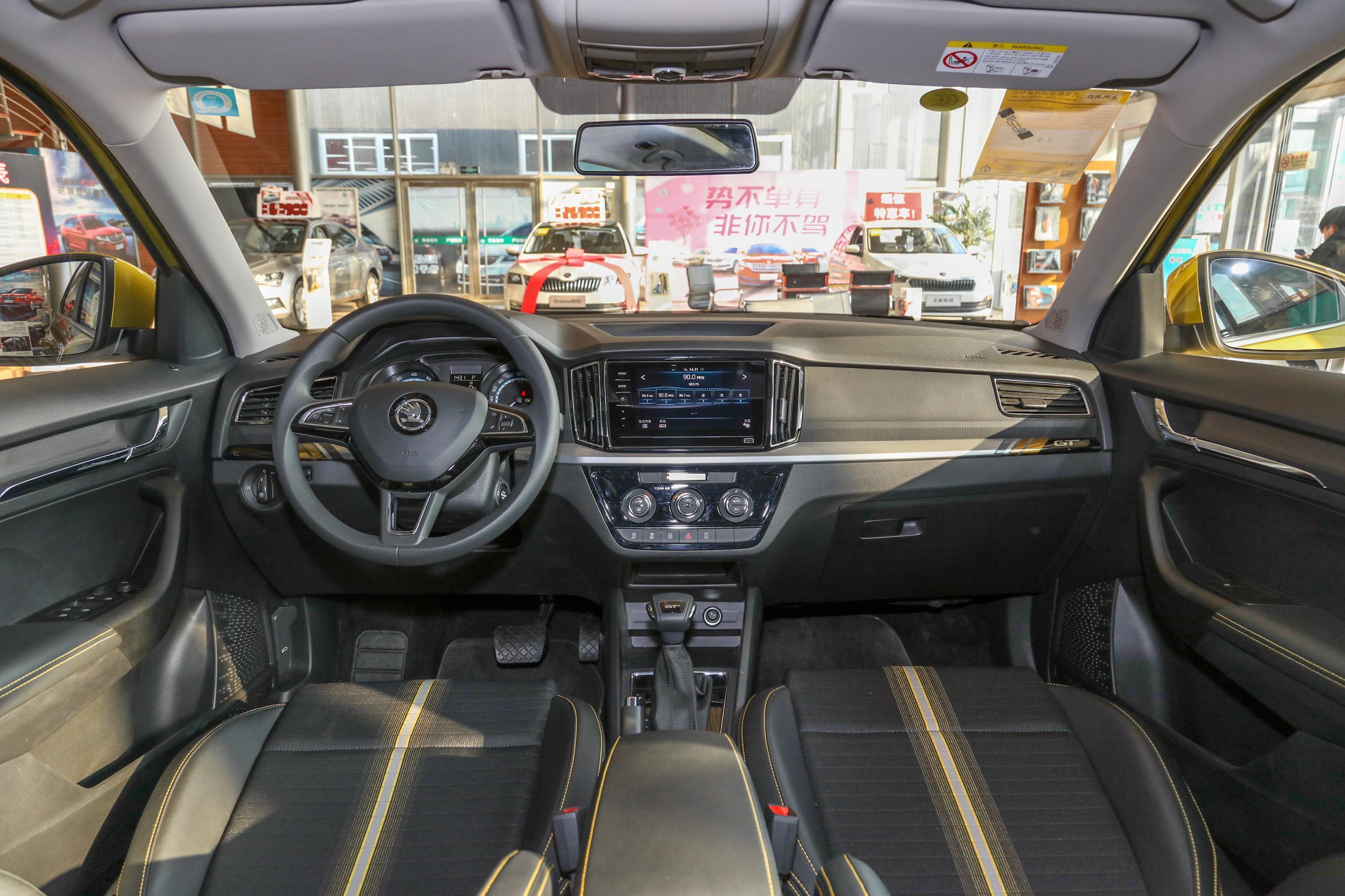 2020款柯米克改款gt15l手自一体旗舰版