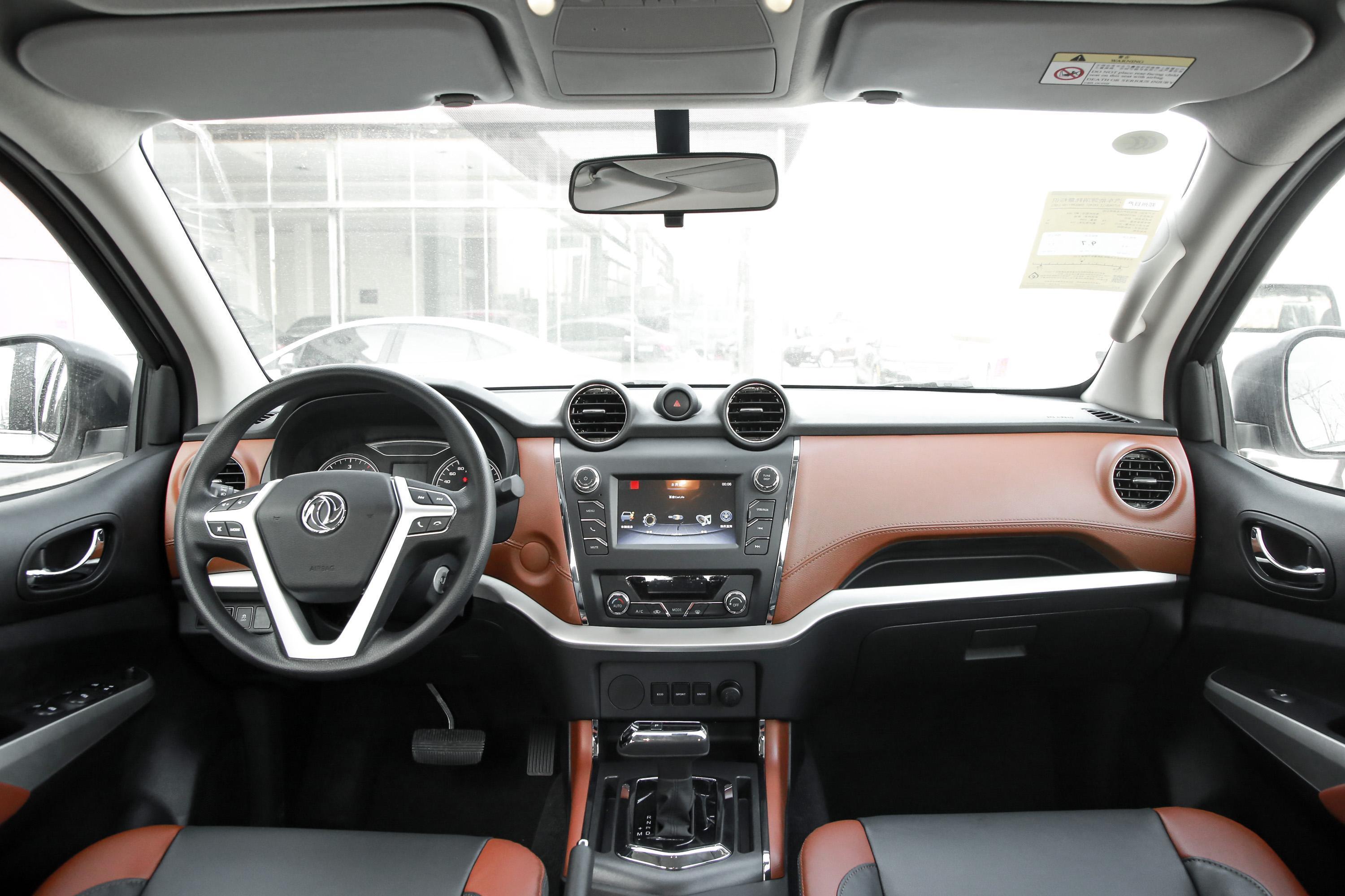 2020款 锐骐6 2.3t 自动 两驱 豪华版 柴油 国vi内饰