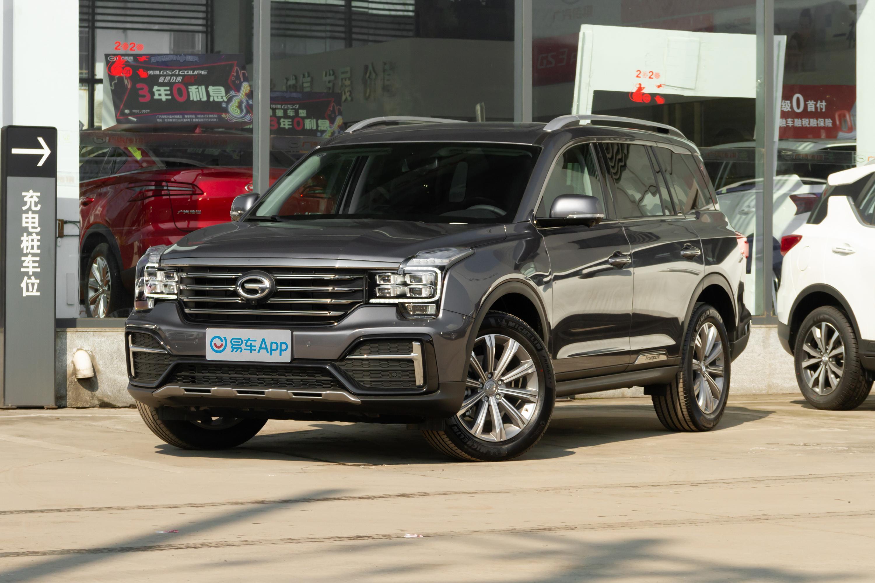 2021款 传祺gs8 390t 两驱 豪华智联纪念版外观