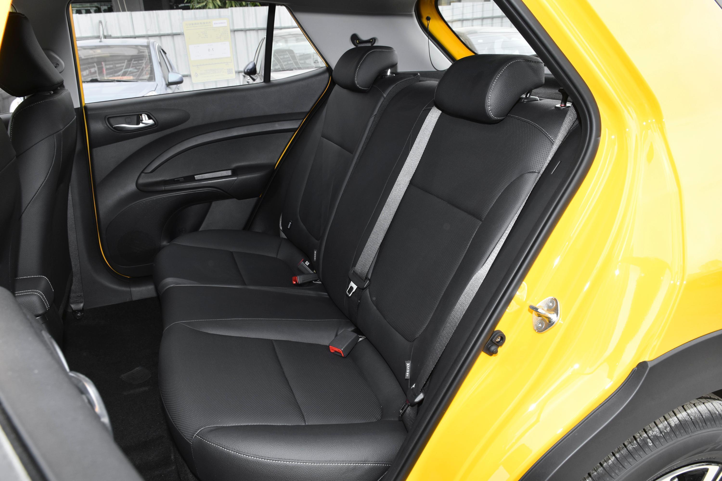 2021款 奕跑 1.4l cvt 趣享版空间