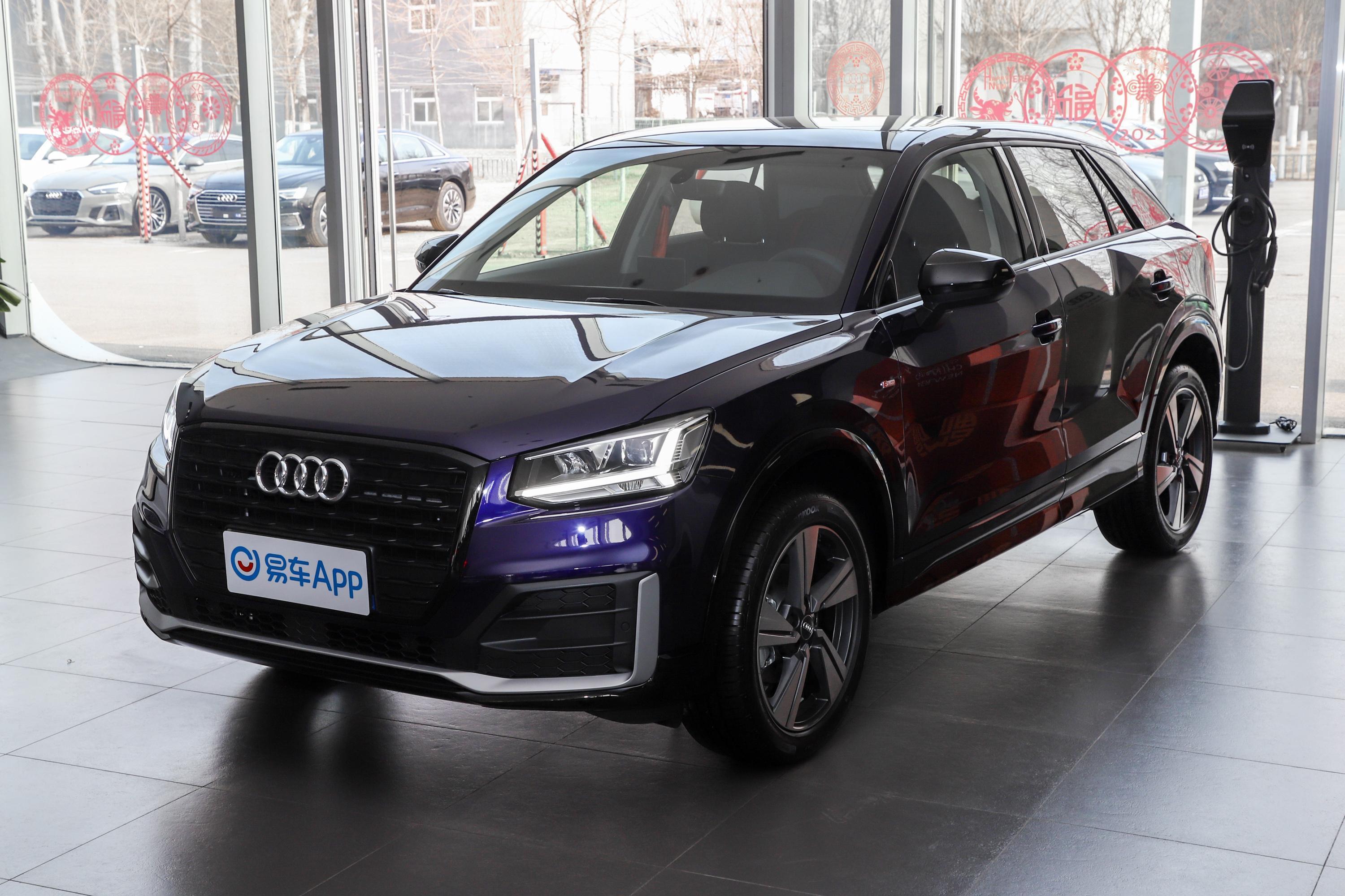 2021款奥迪q2l35tfsi时尚动感型