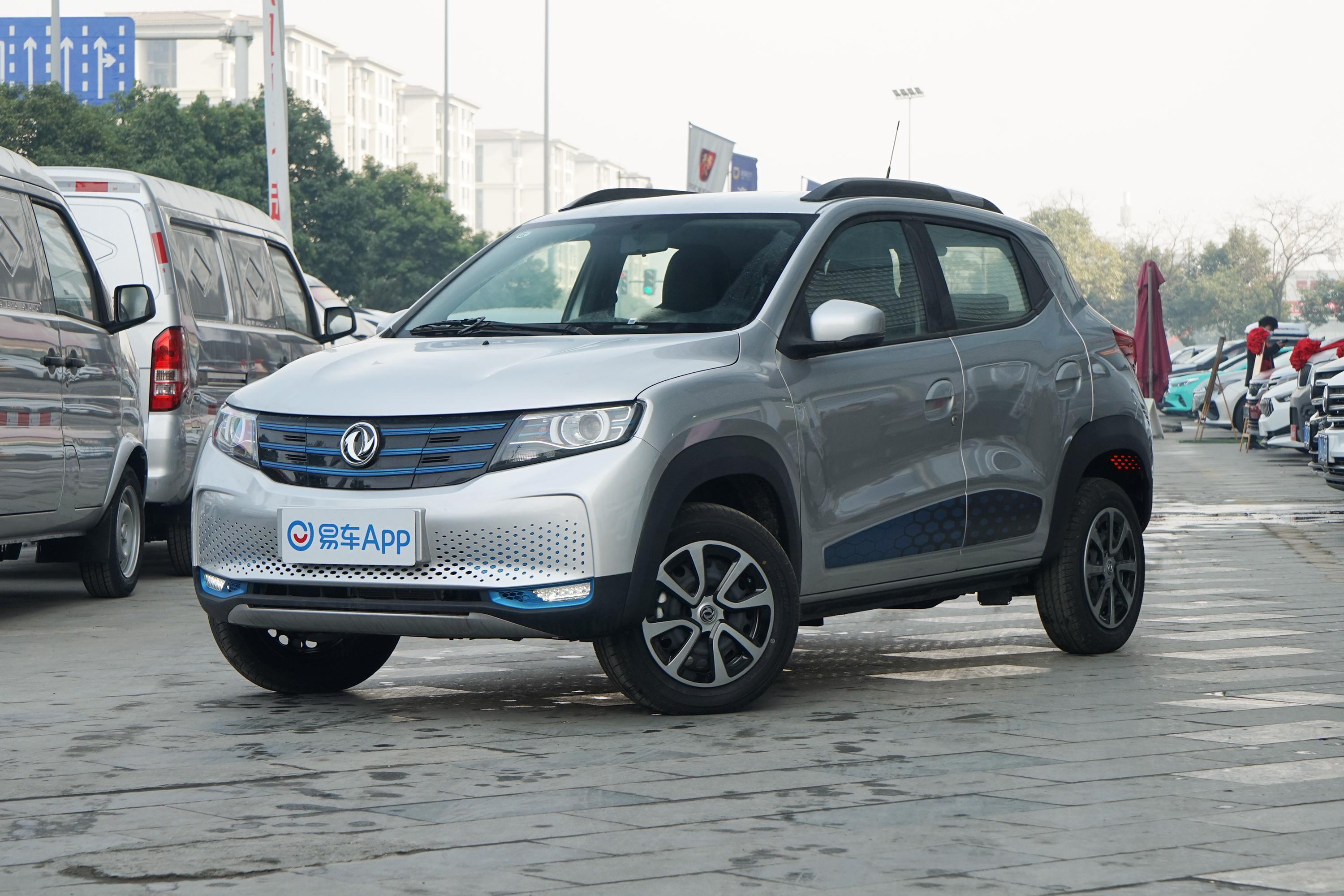 【2020款 风光e1 e趣型汽车报价_图片_参数配置】-易车_南宁景豪东风