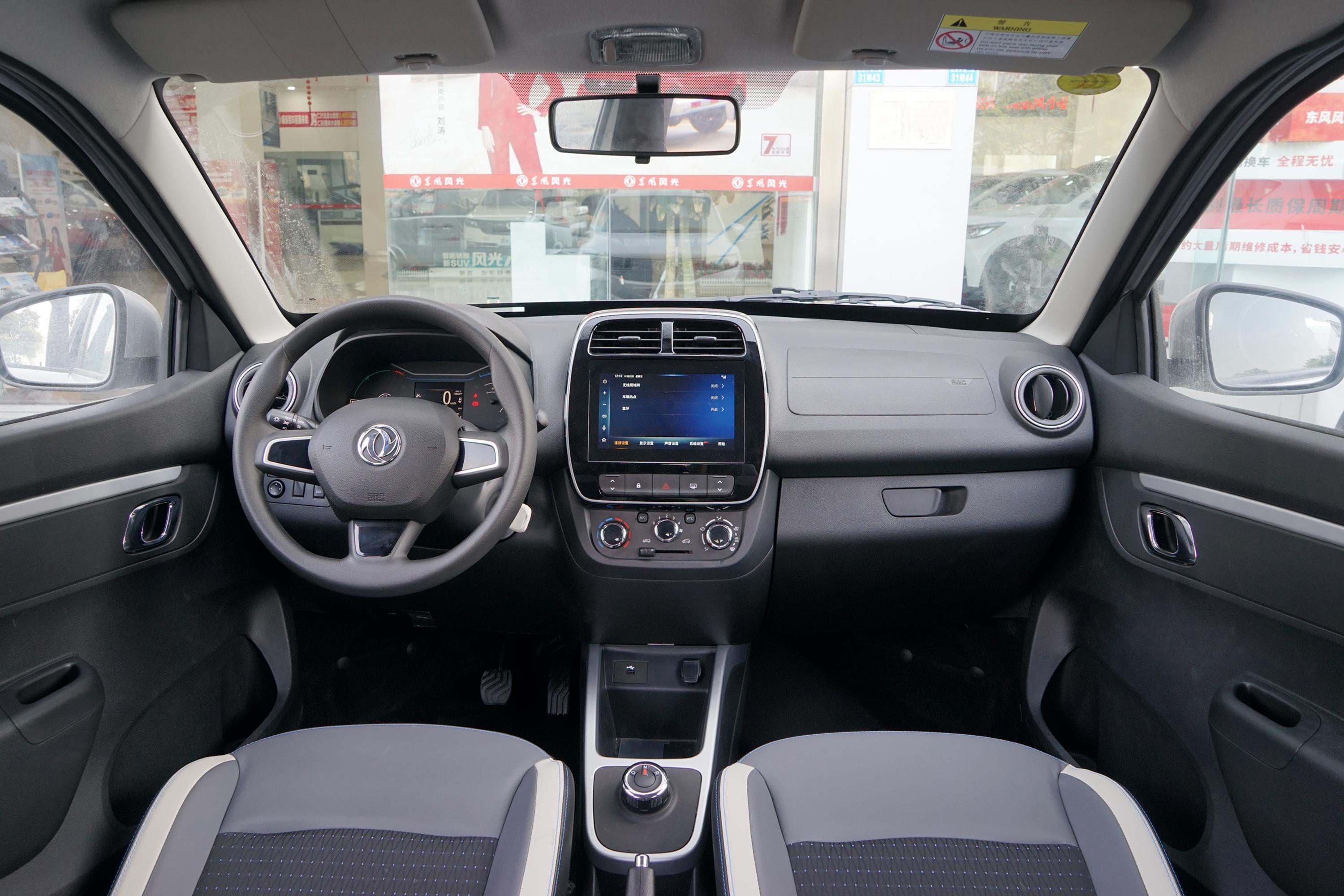 2020款 风光e1 e趣型内饰