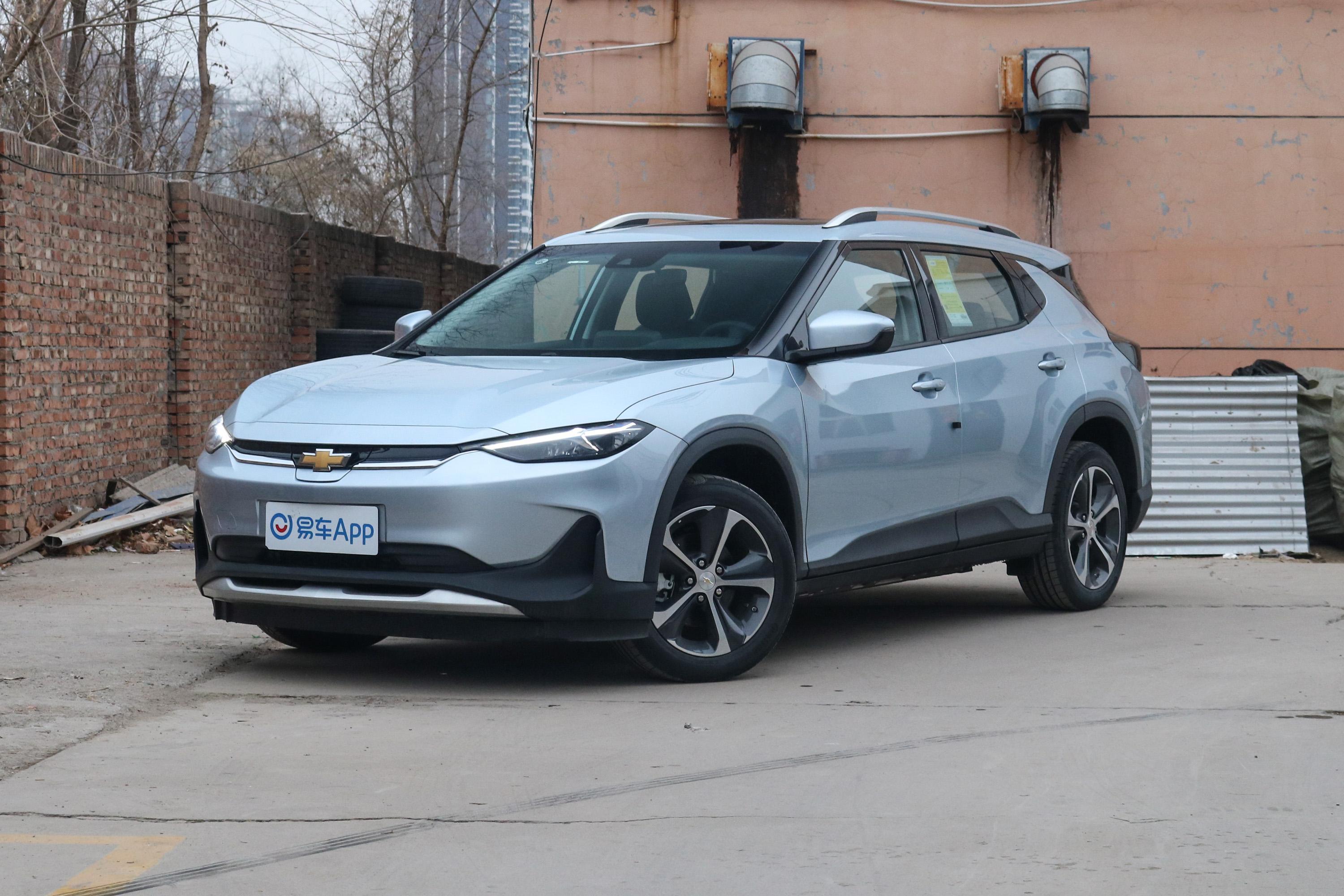 【2021款 畅巡 星云版汽车报价_图片_参数配置】-易车_美和行雪佛兰