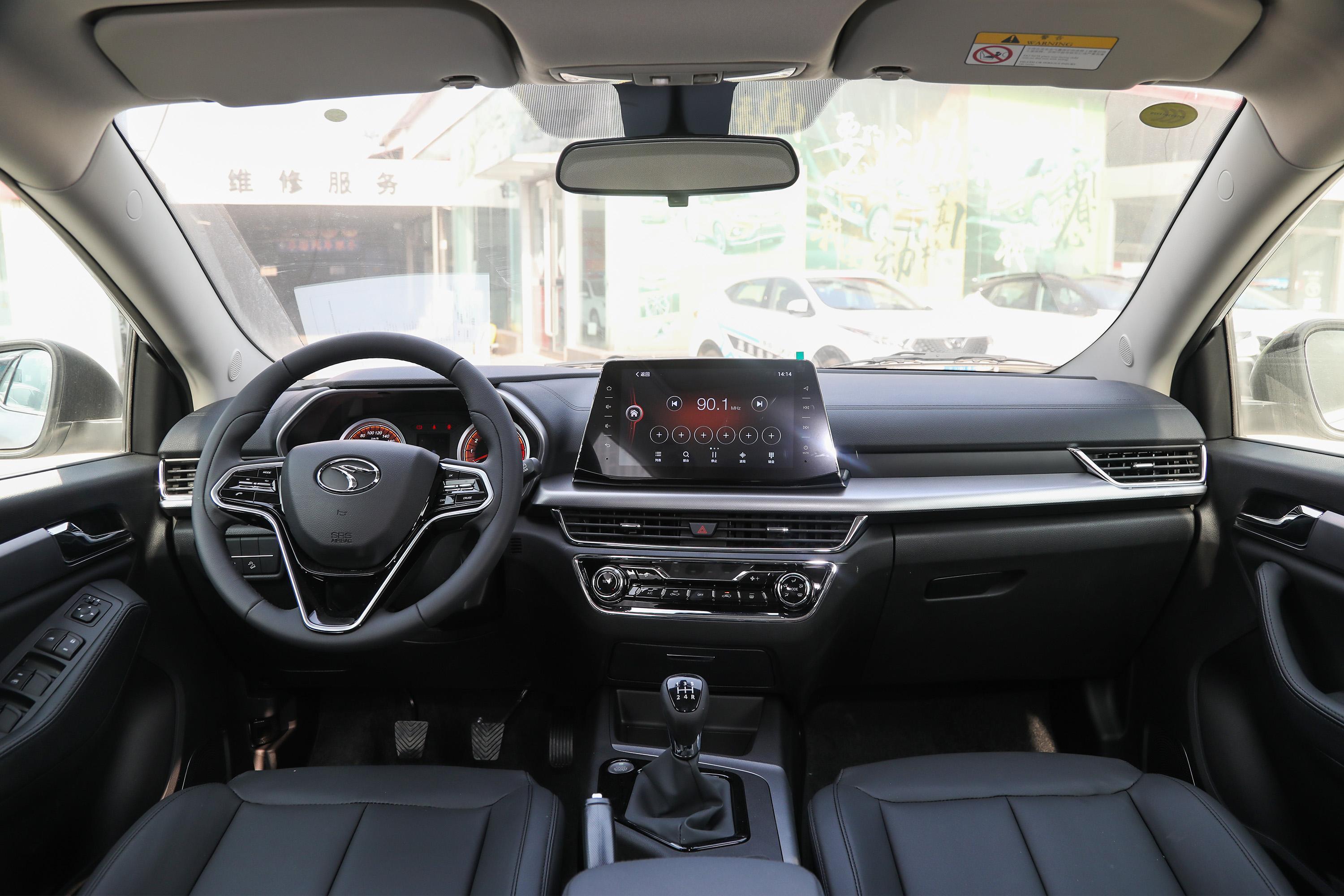 2021款 东南dx5 1.5l 手动 豪华升级型内饰