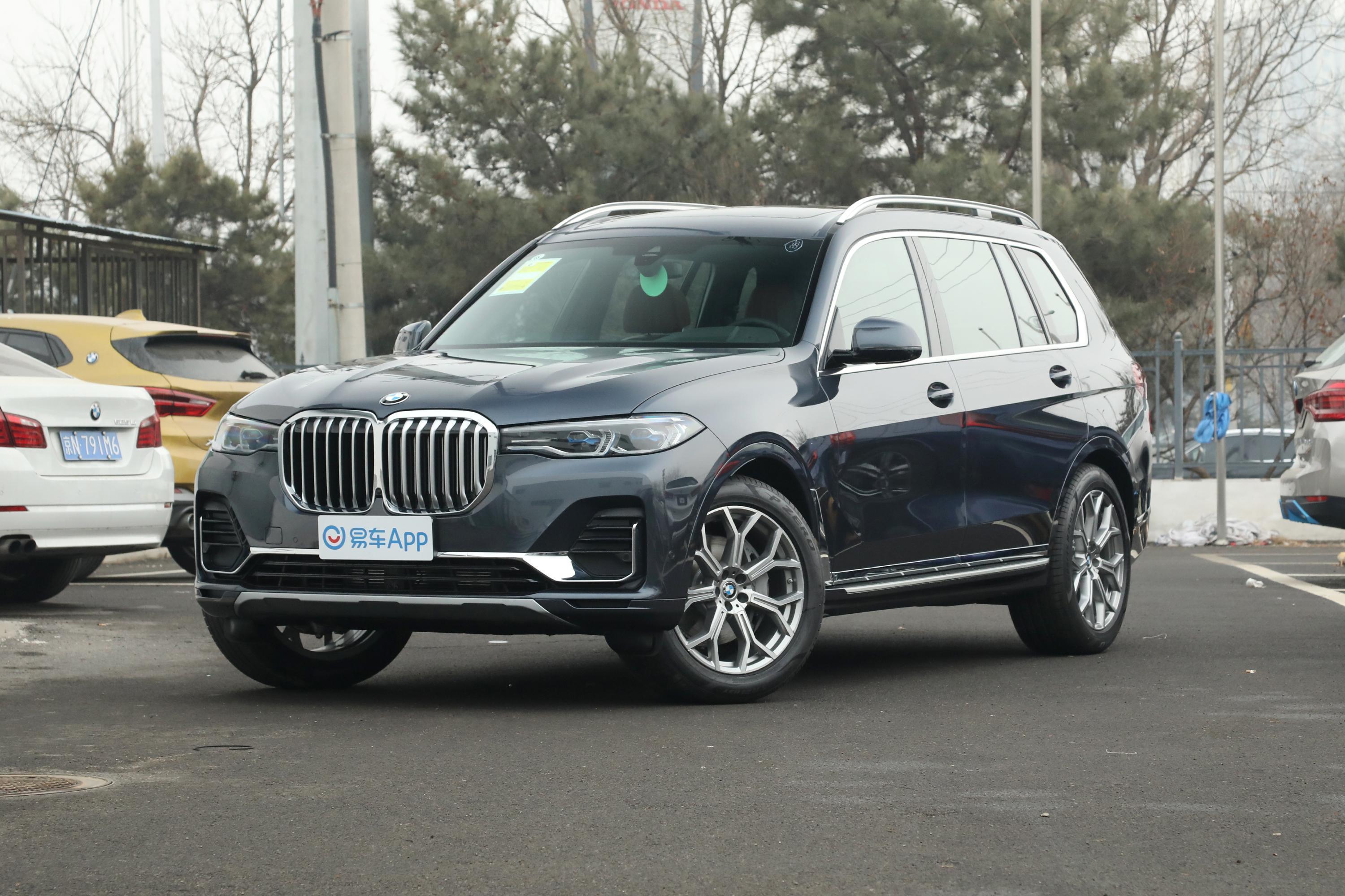 【2021款 寶馬x7 xdrive40i 尊享型 豪華套裝汽車報價_圖片_參數配置