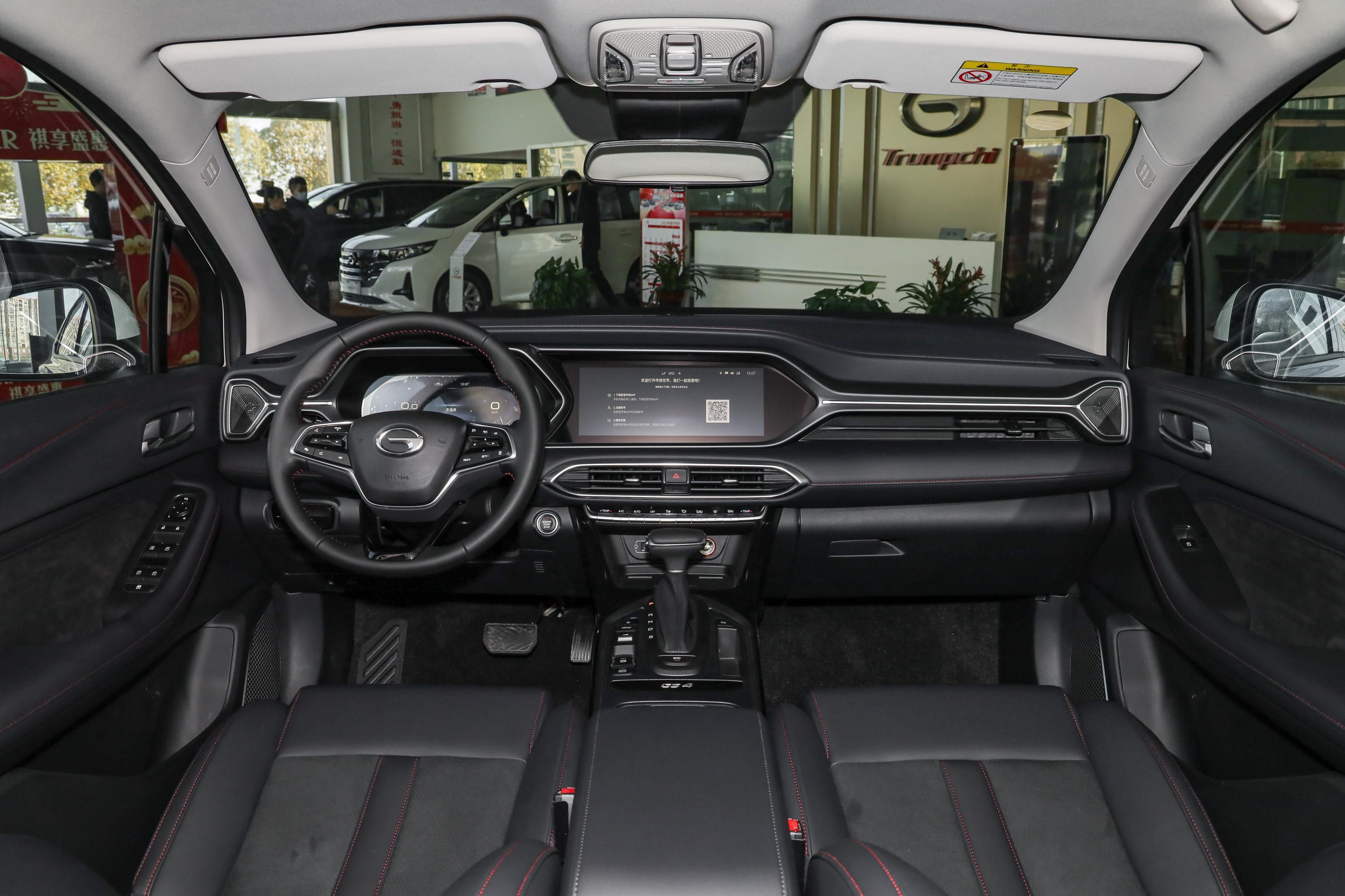 2021款 传祺gs4 270t 手自一体 尊享版内饰