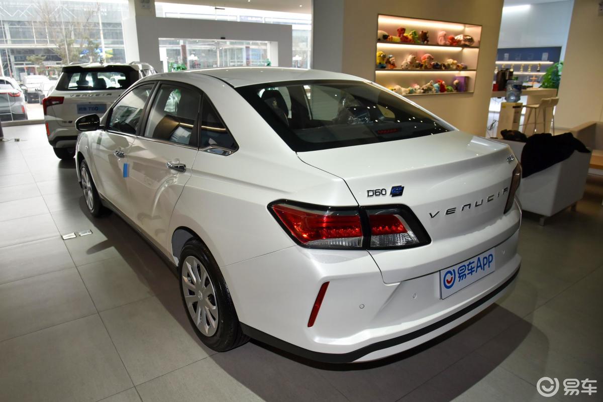 【启辰d60 ev2020款标准续航智行版侧后45度车头向左水平汽车图片