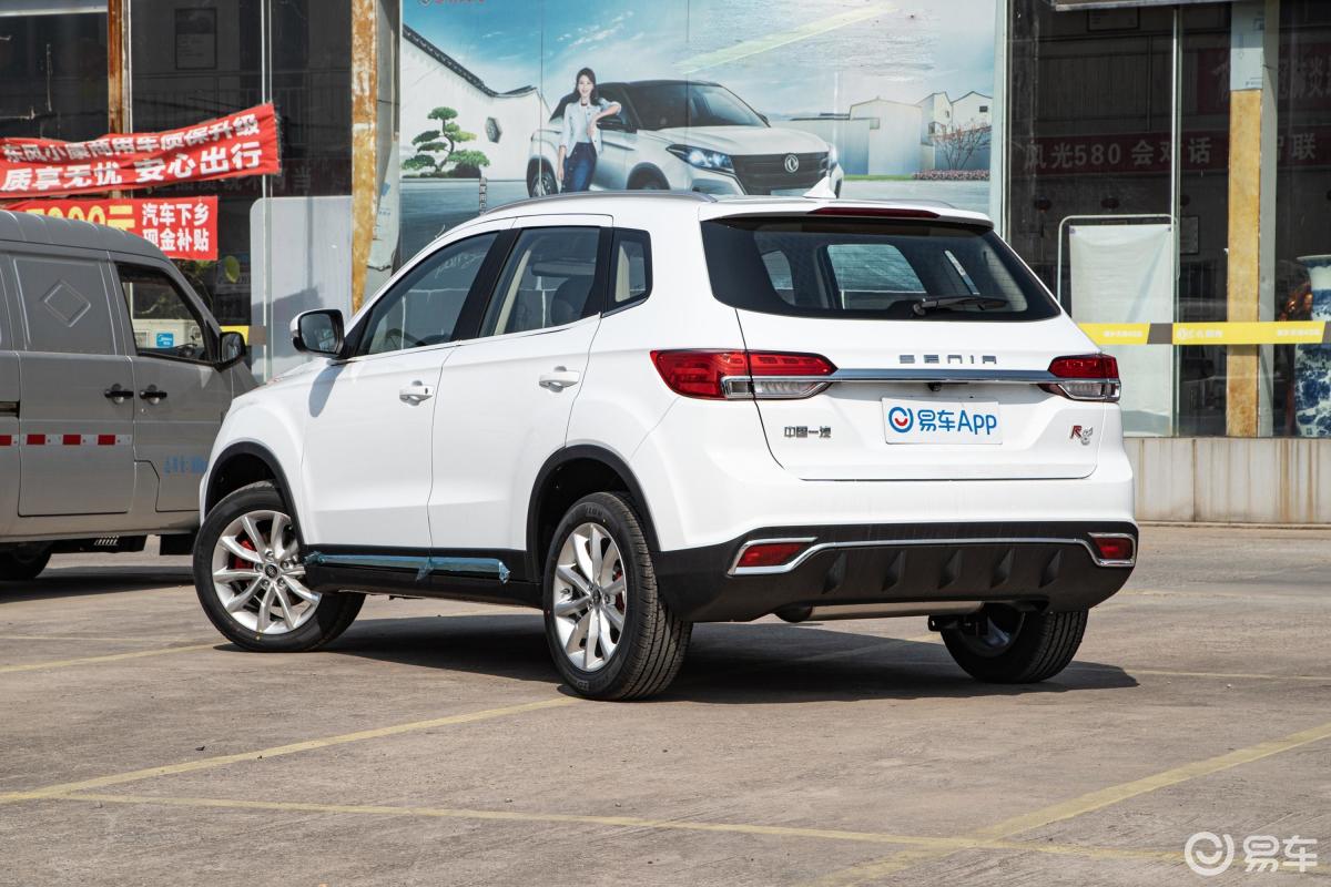 【森雅r82020款1.