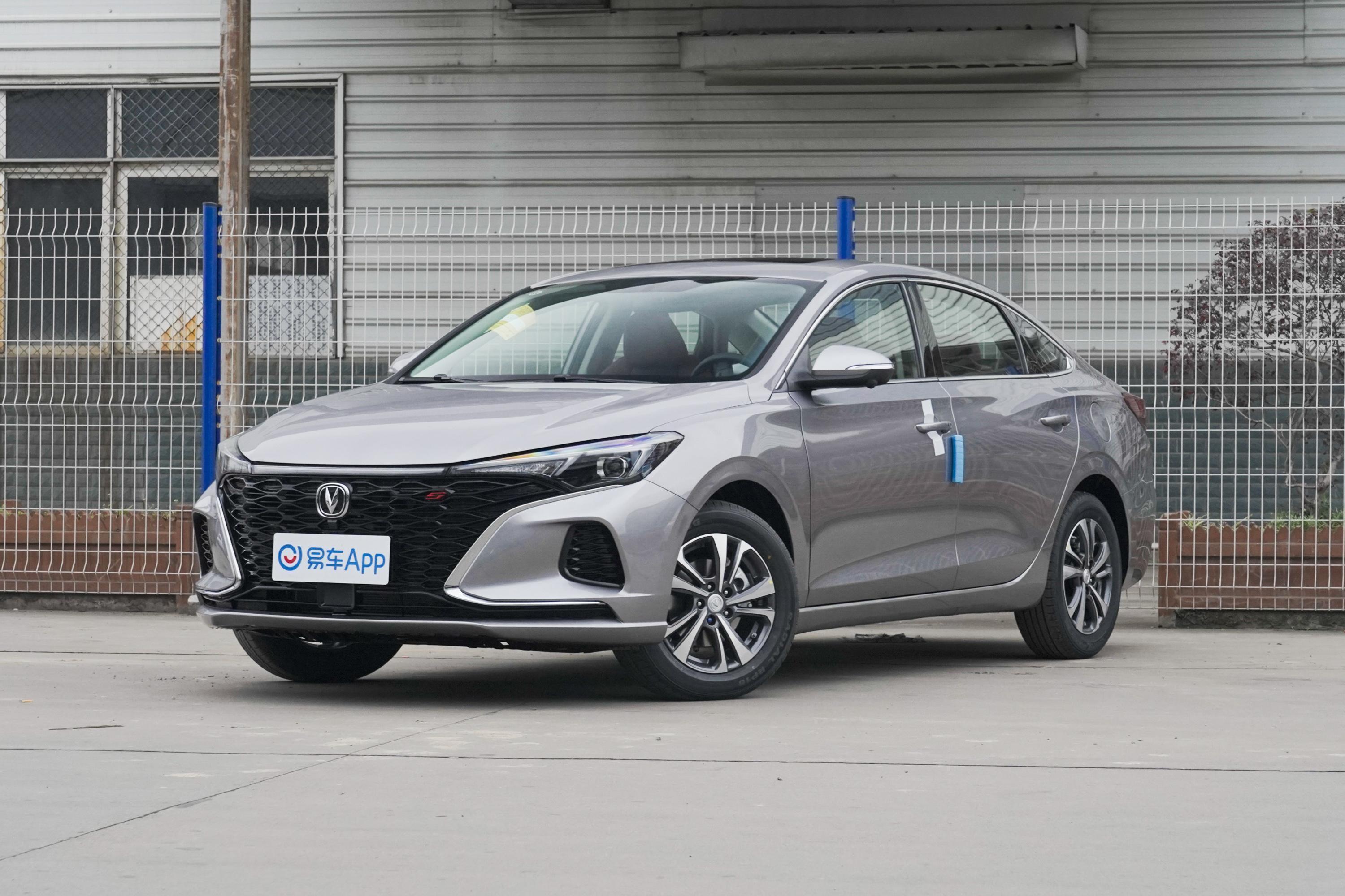 2021款逸动plus蓝鲸ne14tgdi双离合尊贵版