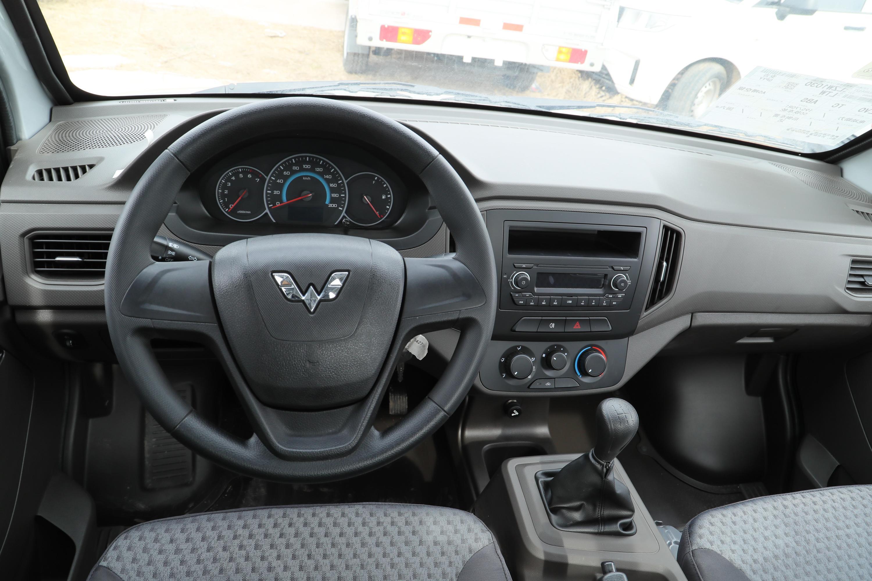 2021款五菱荣光新卡汽车下乡版18l手动单排基本型