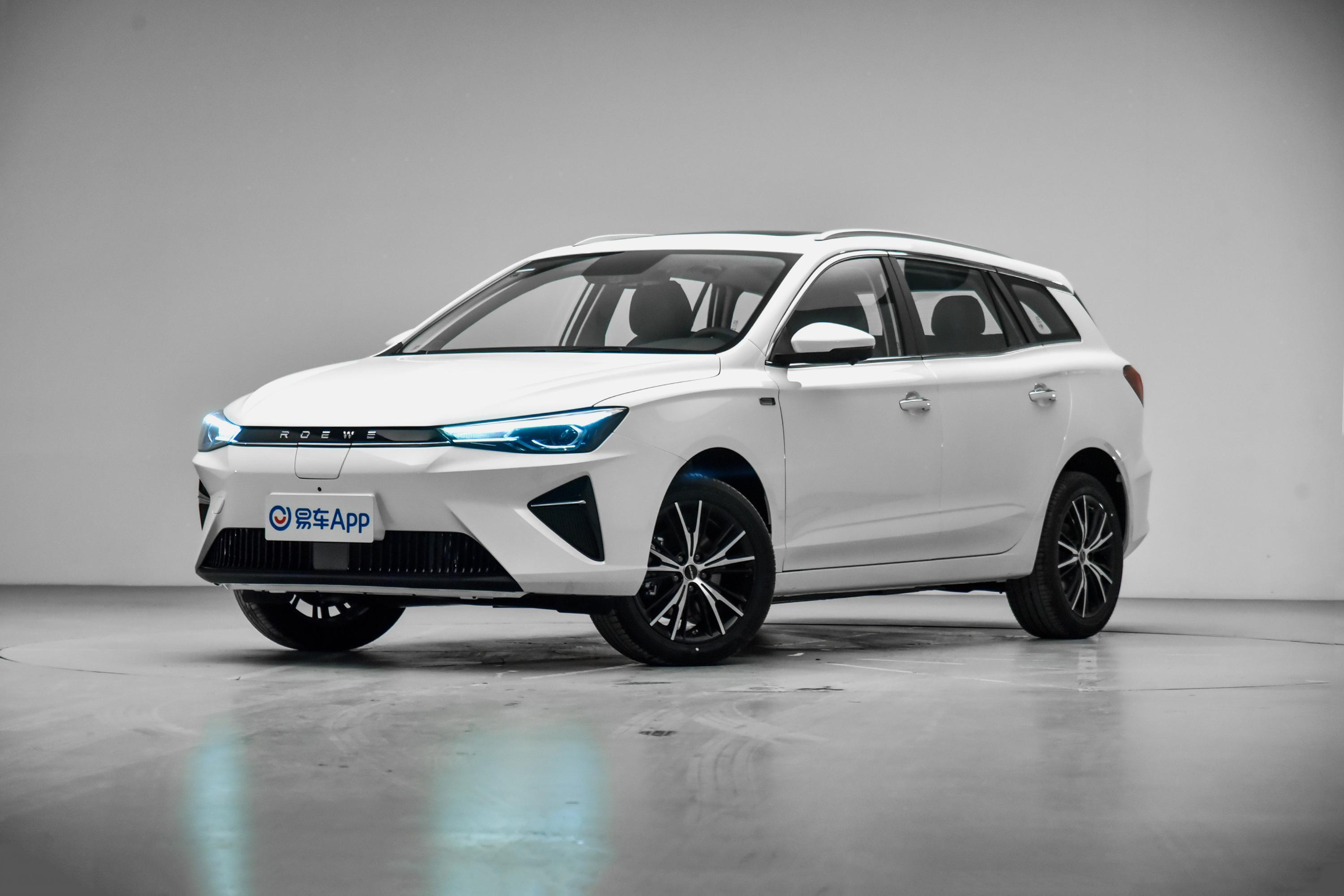 2021款荣威ei5500倾慕版