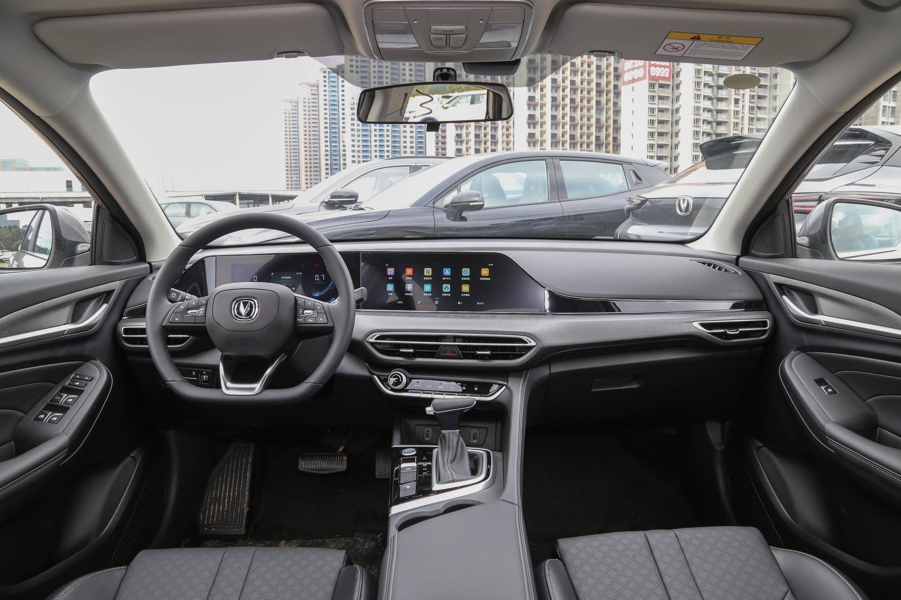 2021款 逸动 plus 1.6l gdi cvt 豪华型内饰