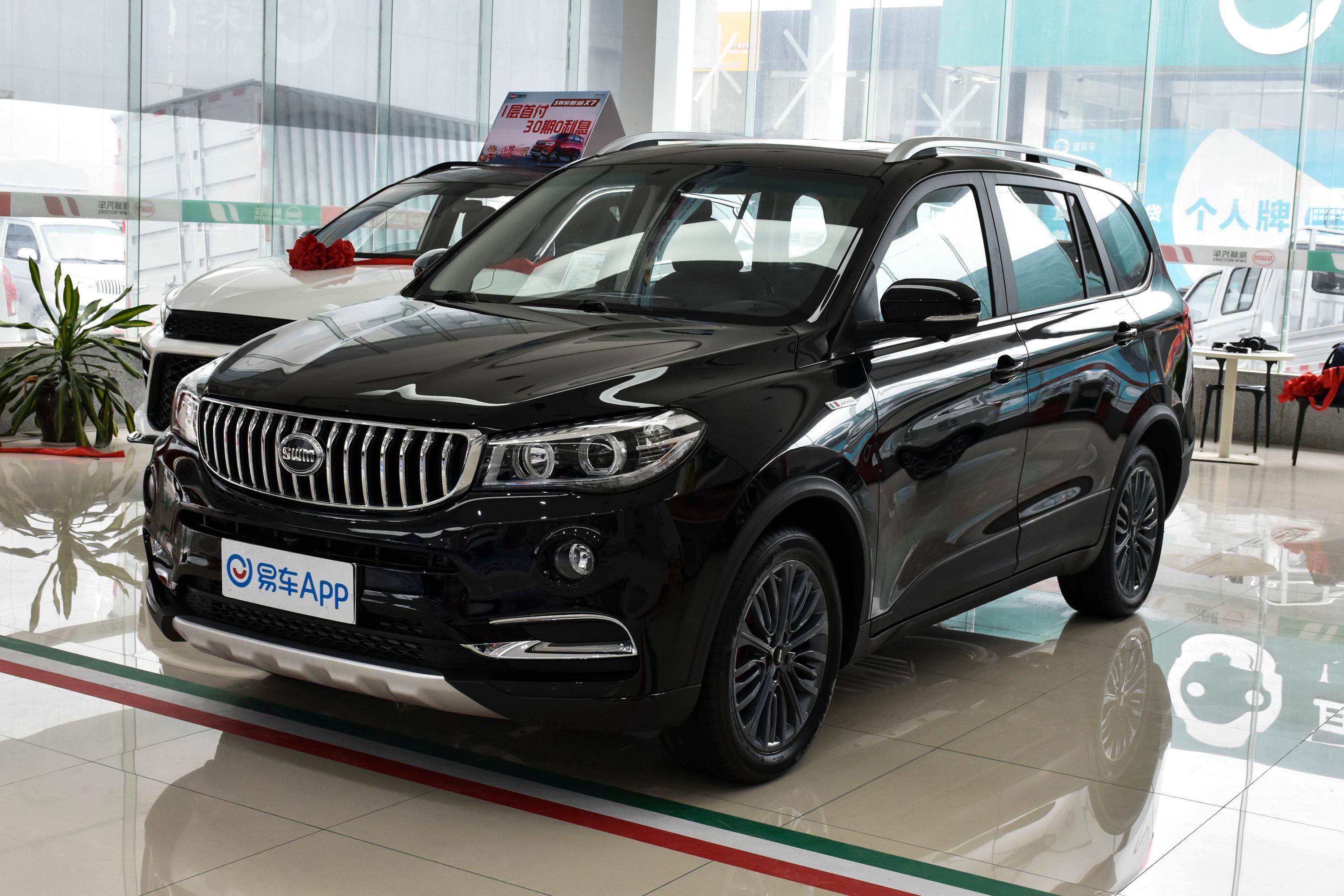 2021款 swm斯威x7 1.5t 手自一体 智云版 7座外观