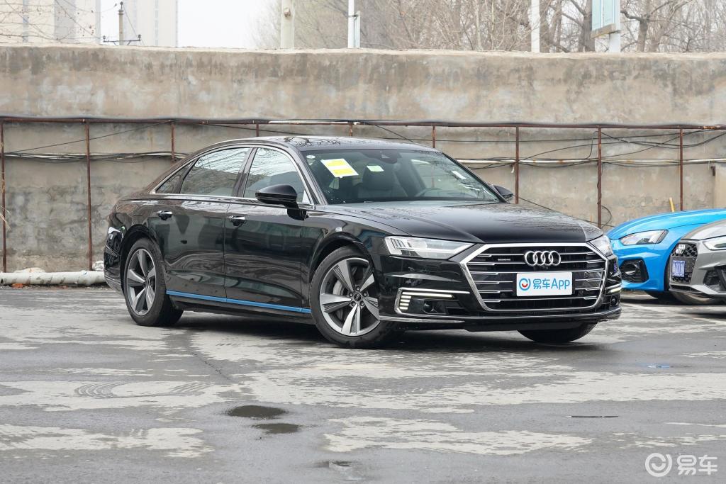 奥迪a8插电混动