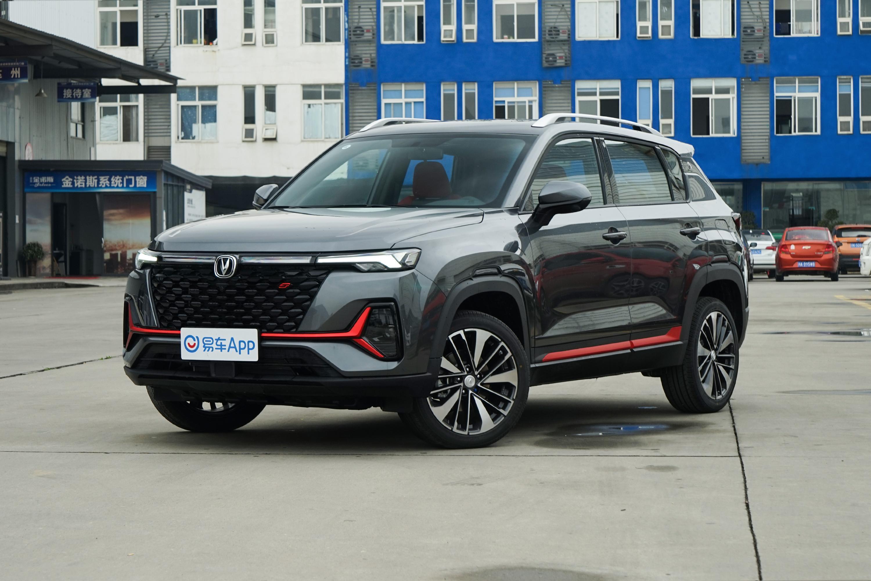 2019款长安cs35plus16l手自一体悦联升级版