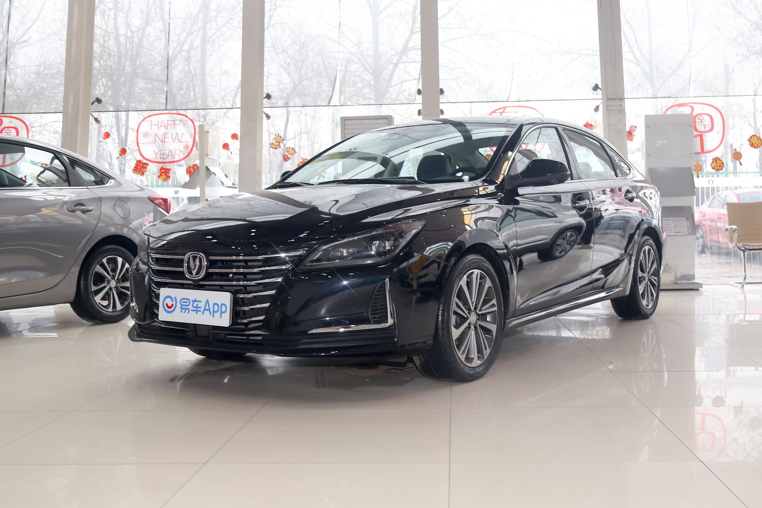 2021款 锐程cc 1.5t 双离合 旗舰蓝鲸型外观