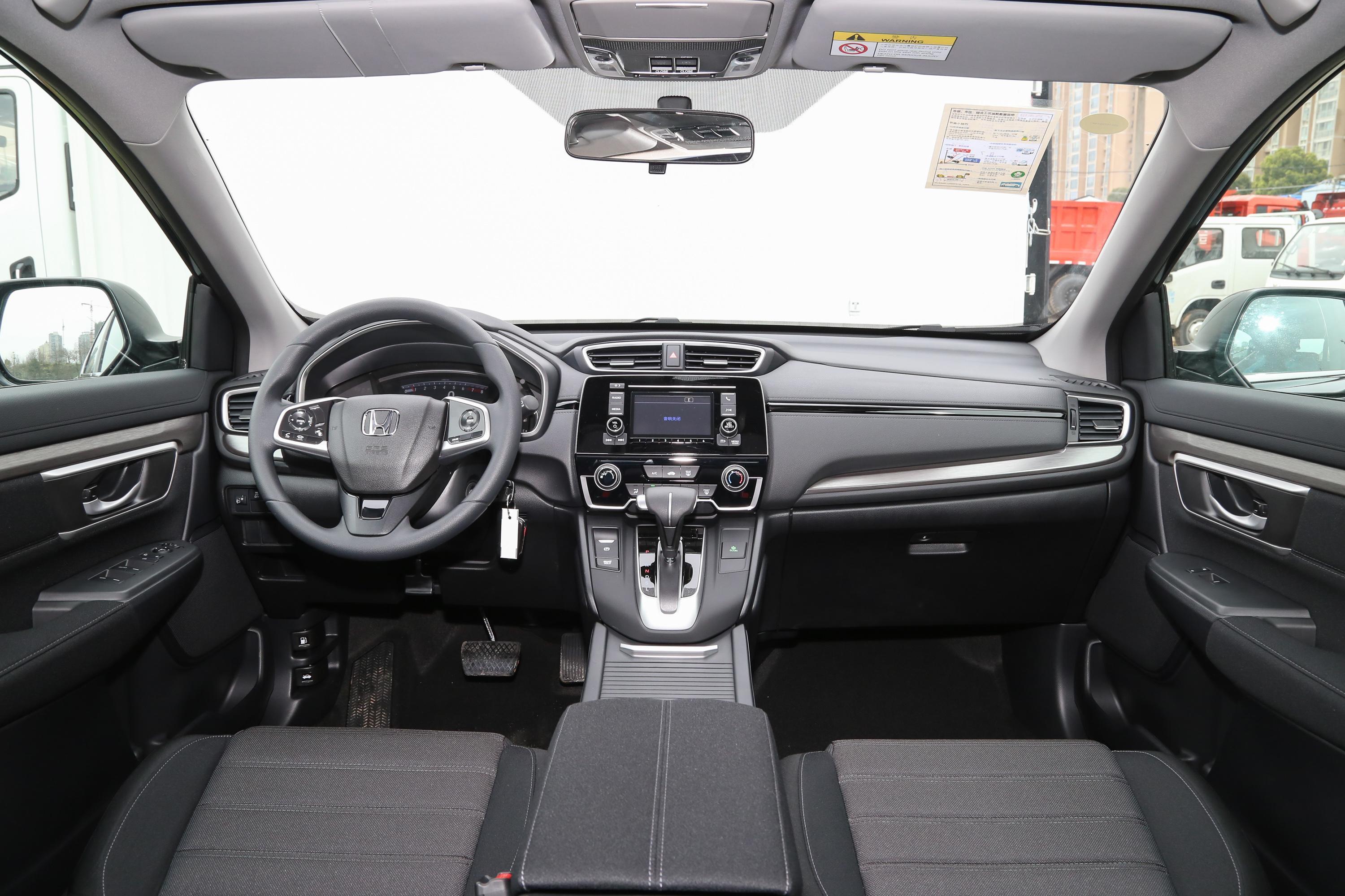 2021款 皓影 240turbo cvt 两驱 精英版内饰