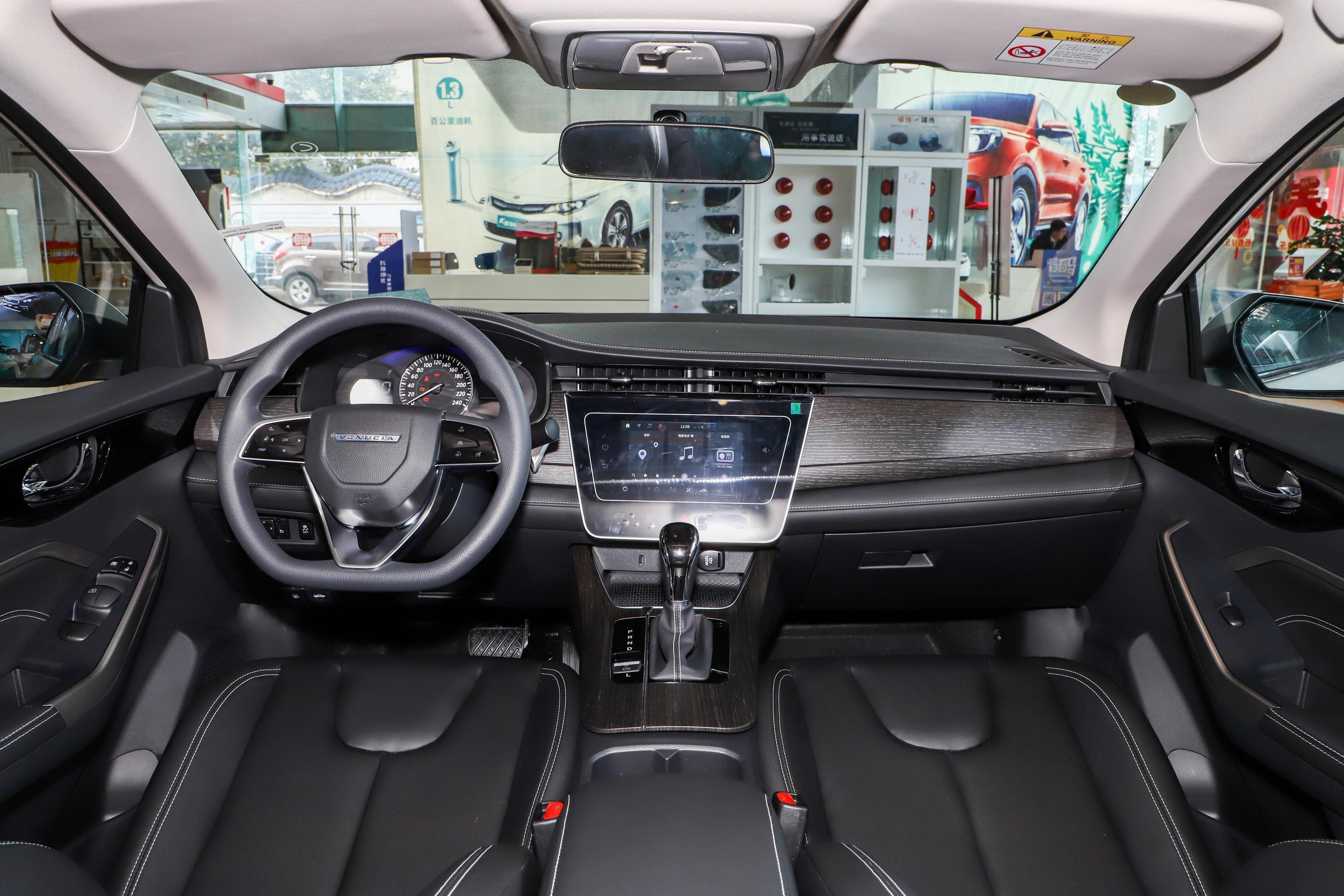 2021款启辰d60plus16lcvt悦领版