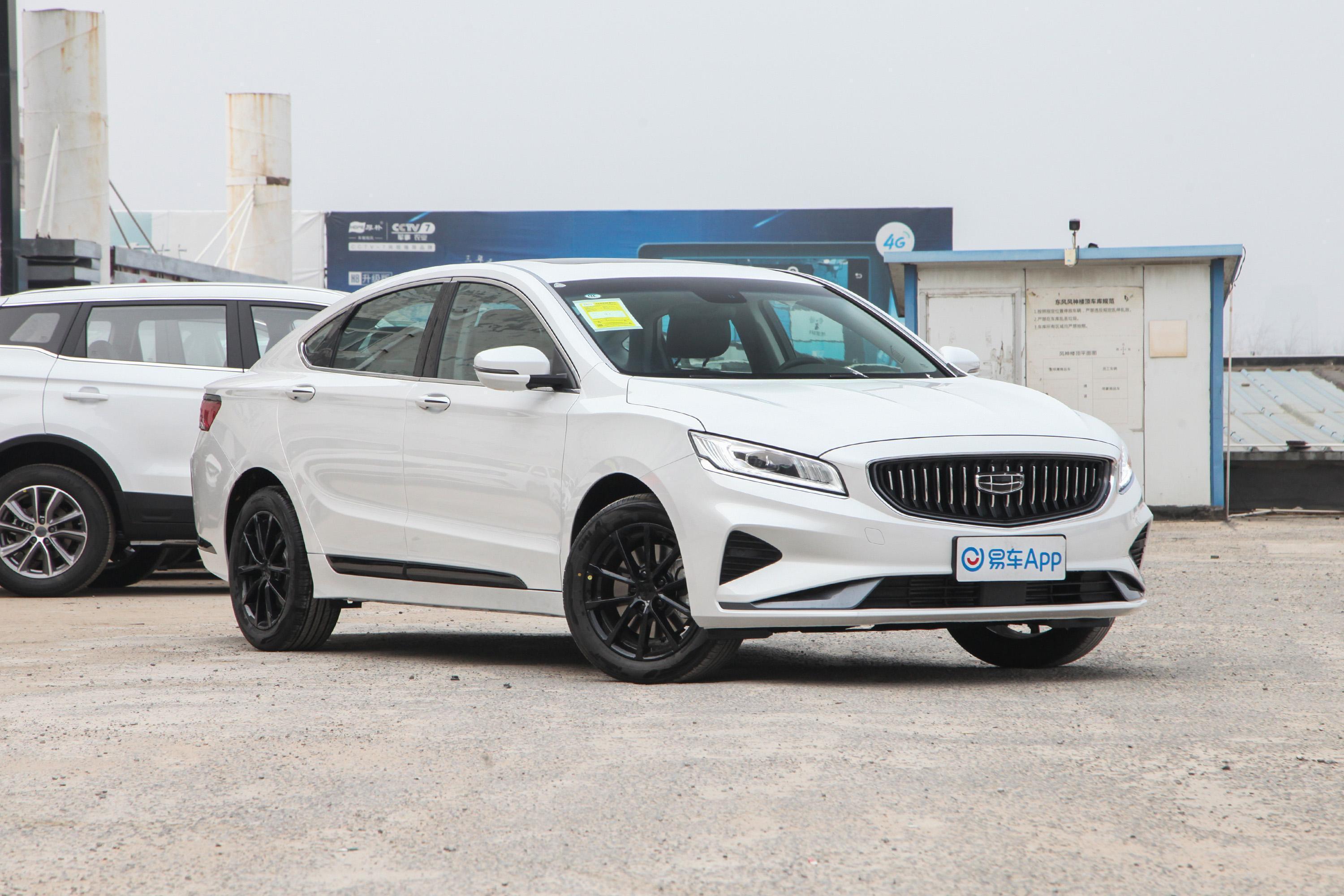 2021款 博瑞 1.8t 双离合 领航版 外观