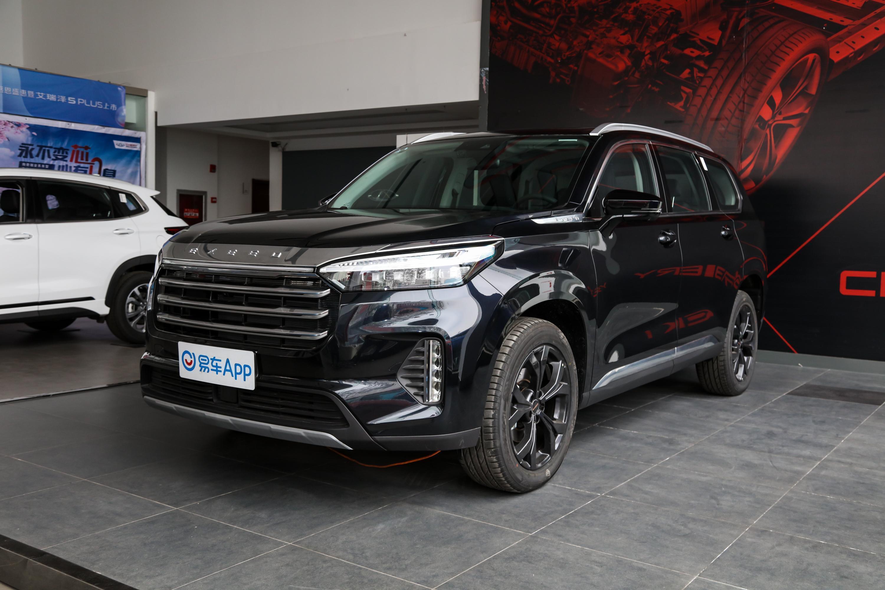 2021款星途揽月390t两驱星耀版