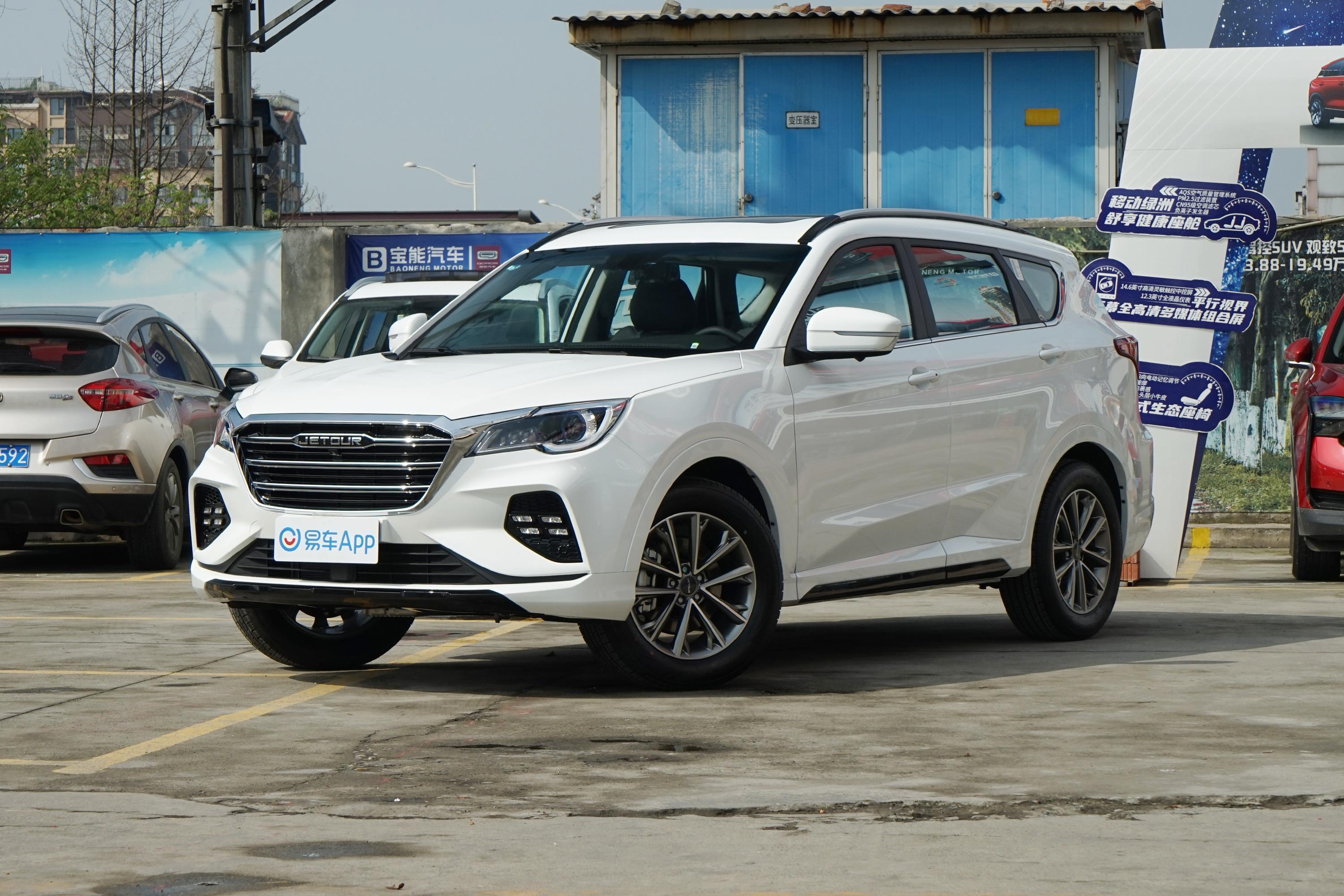 2021款捷途x7015t双离合特供Ⅱ版