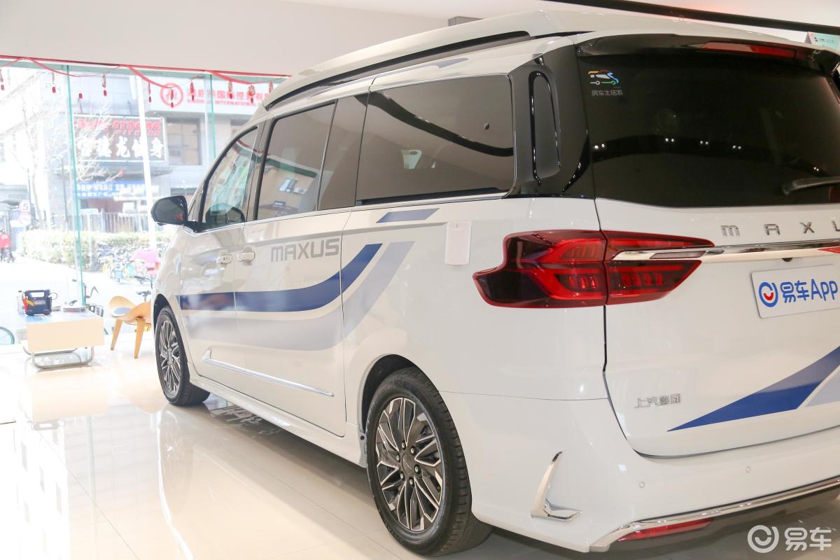 【上汽大通maxus g20房车2021款旅行家g20 2.