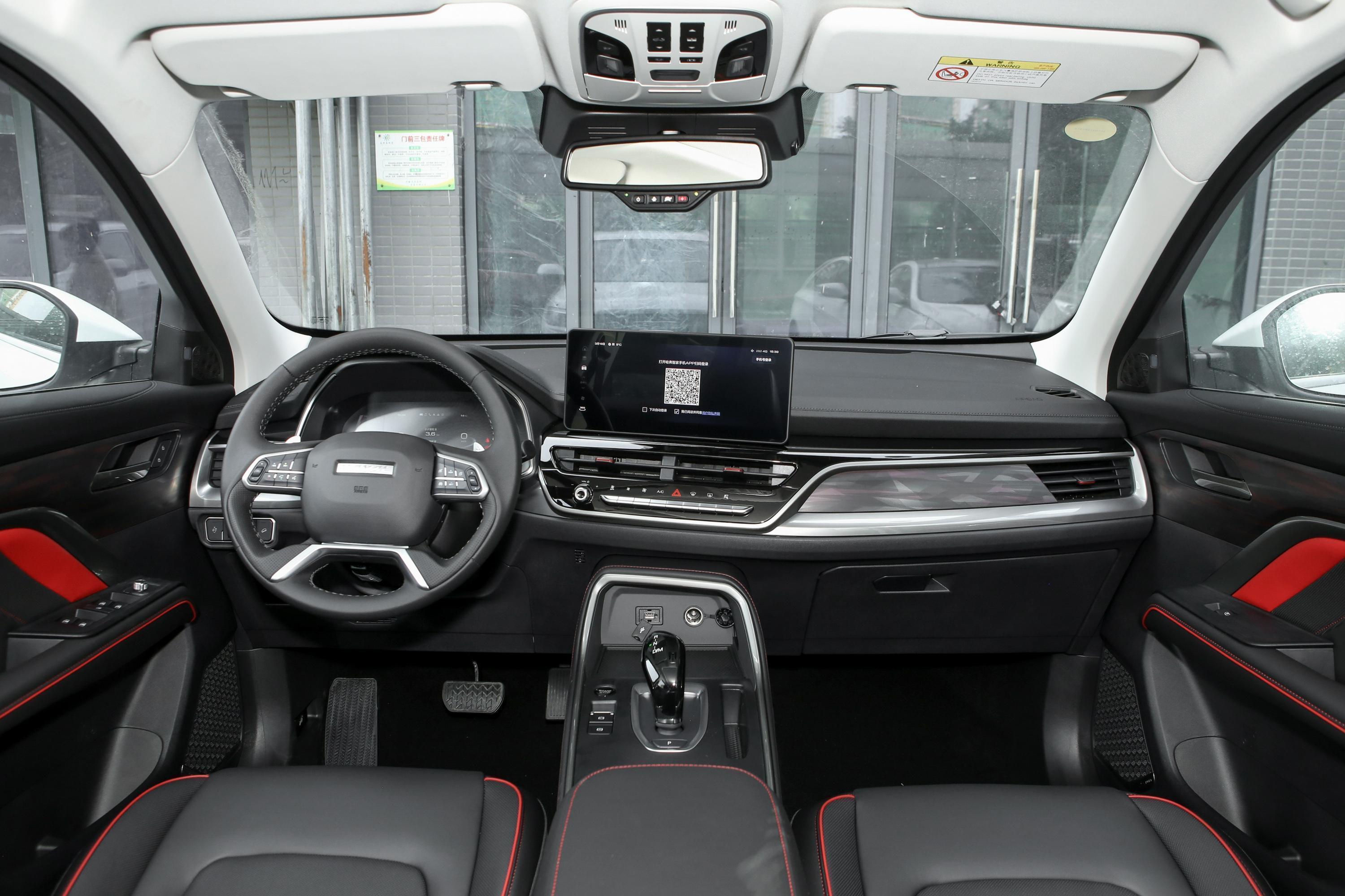 2021款 哈弗h6 国潮版 1.5t 双离合 冠军版内饰