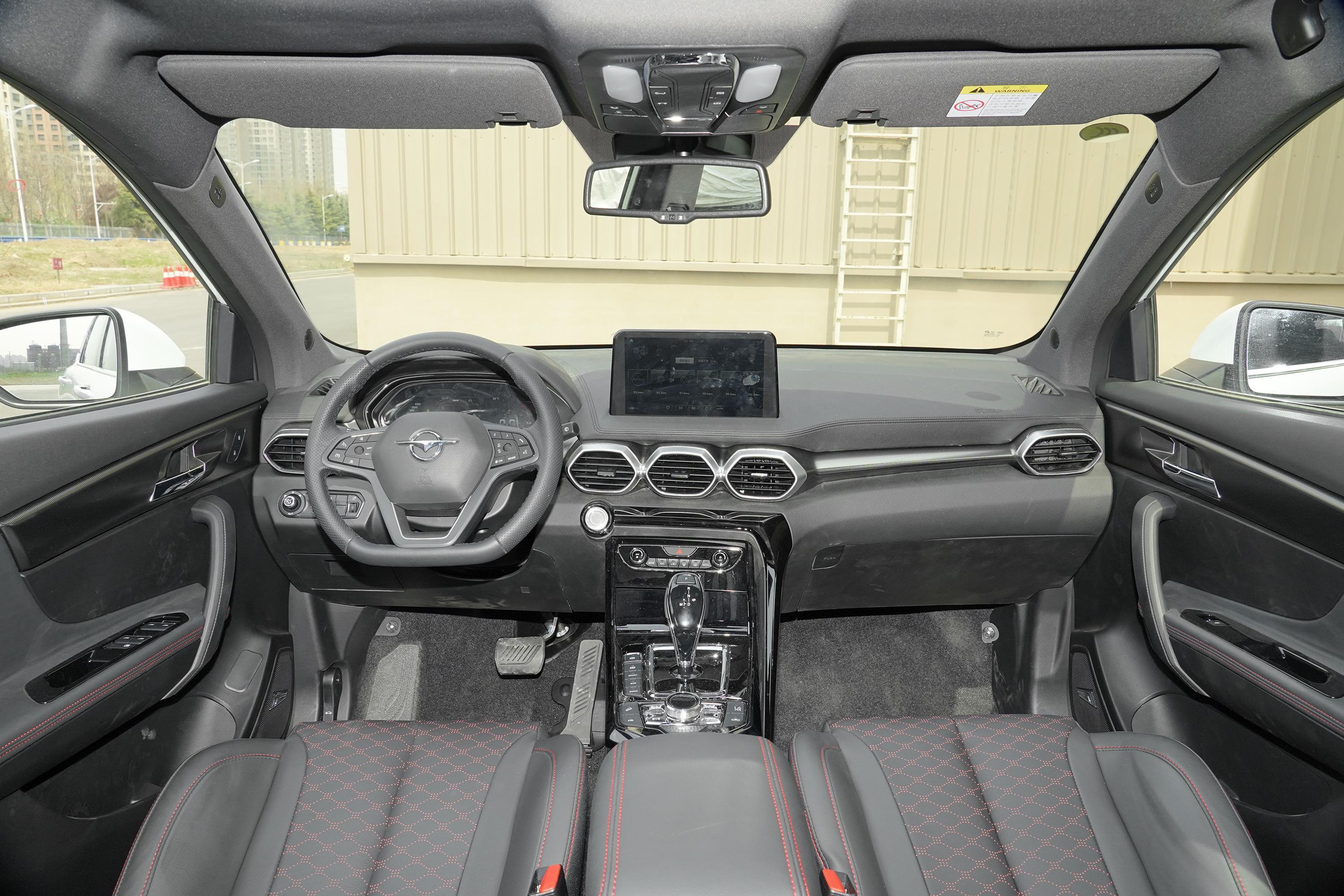 2020款 海马8s 1.6tgdi 手自一体 至尊型内饰