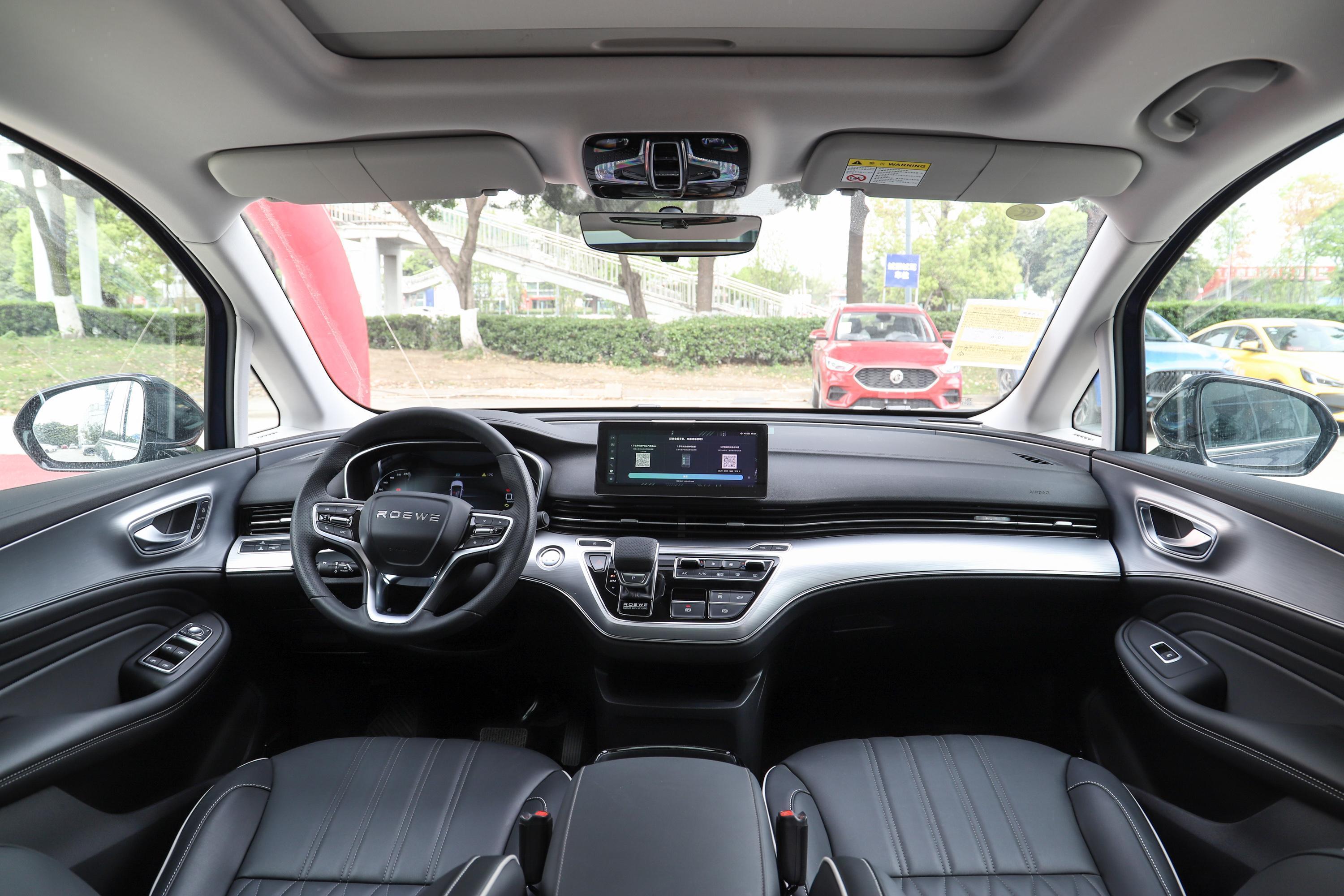 2021款 荣威imax8 2.0t 手自一体 旗舰版内饰