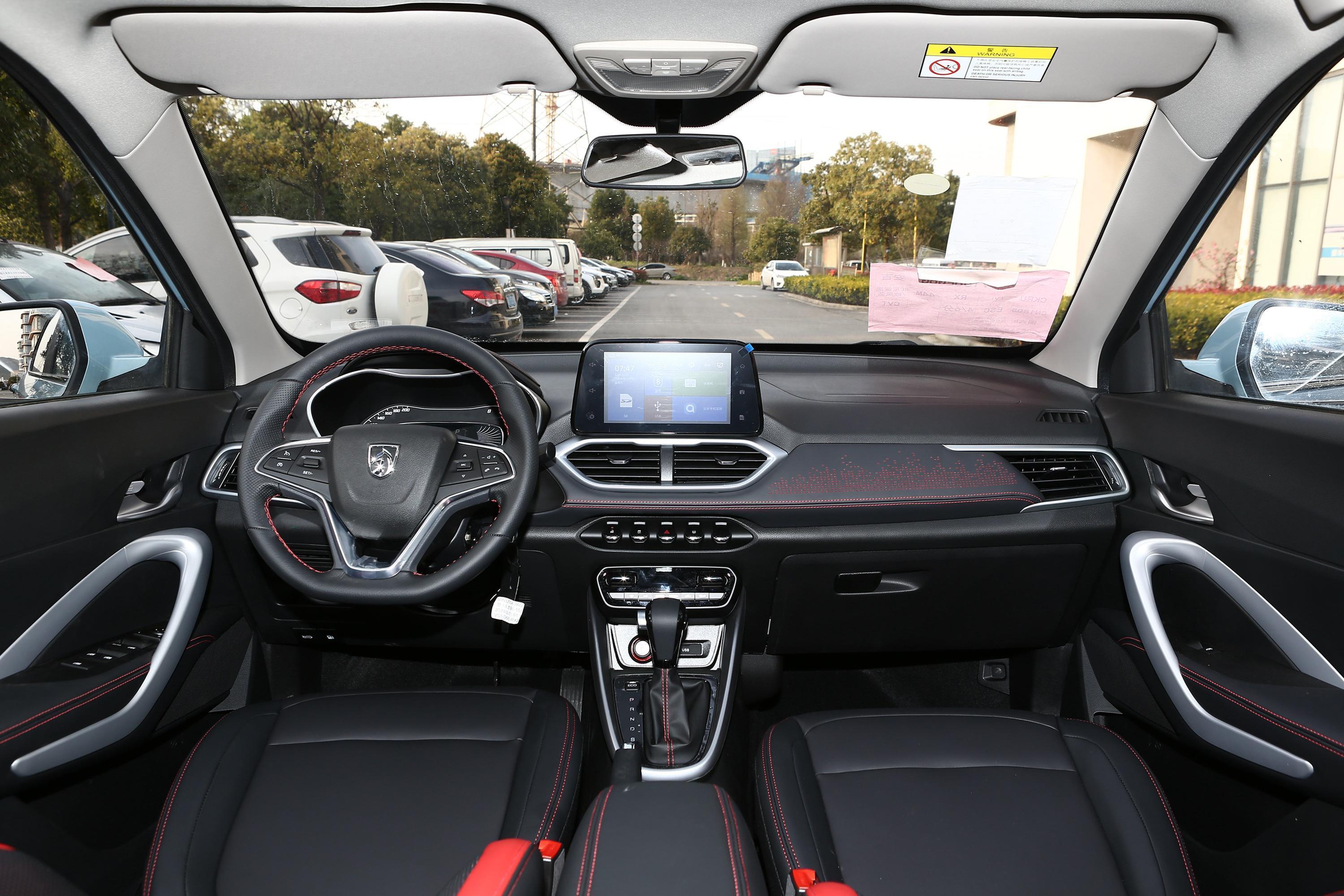 2021款 宝骏510 1.5l cvt 乐享型内饰