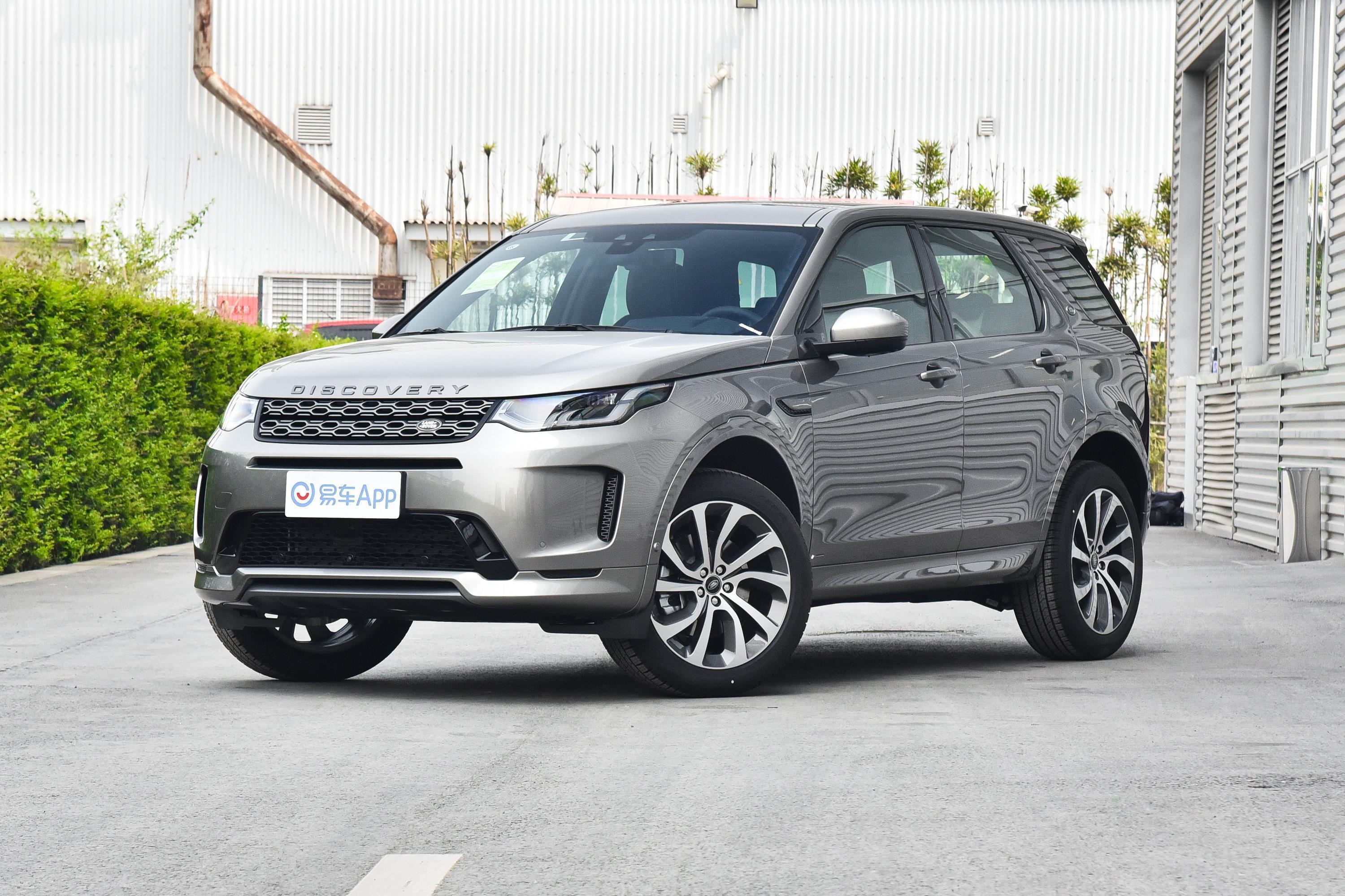 2021款发现运动版249psrdynamichse豪华定制版7座