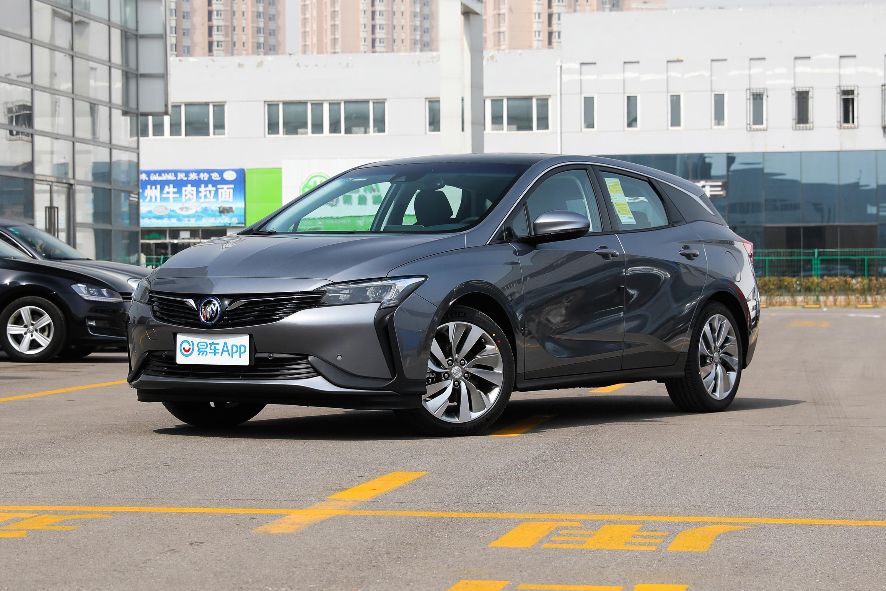 2020款微蓝velite6插电混动15lecvt互联智慧型