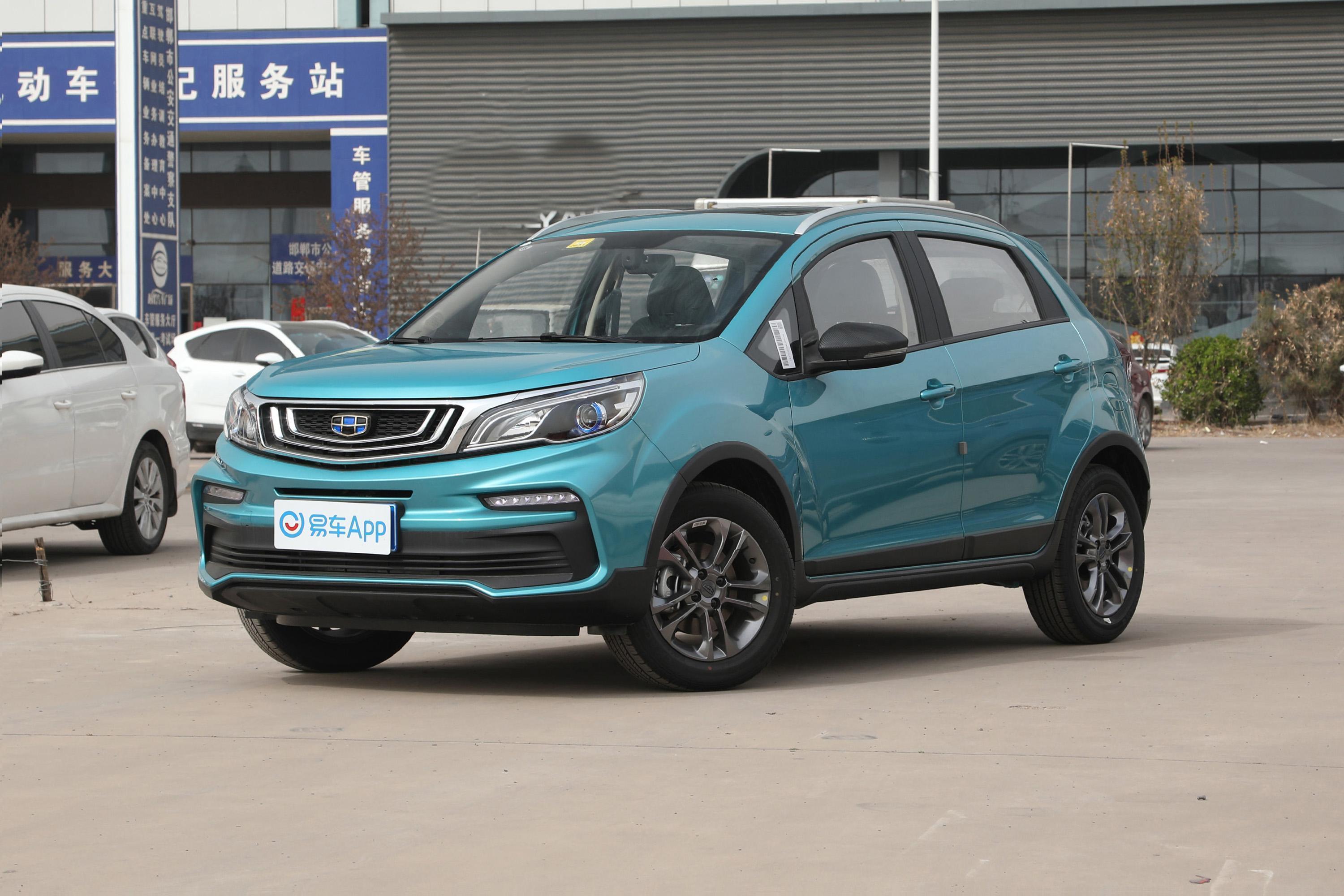 2020款远景x315lcvt尊贵型