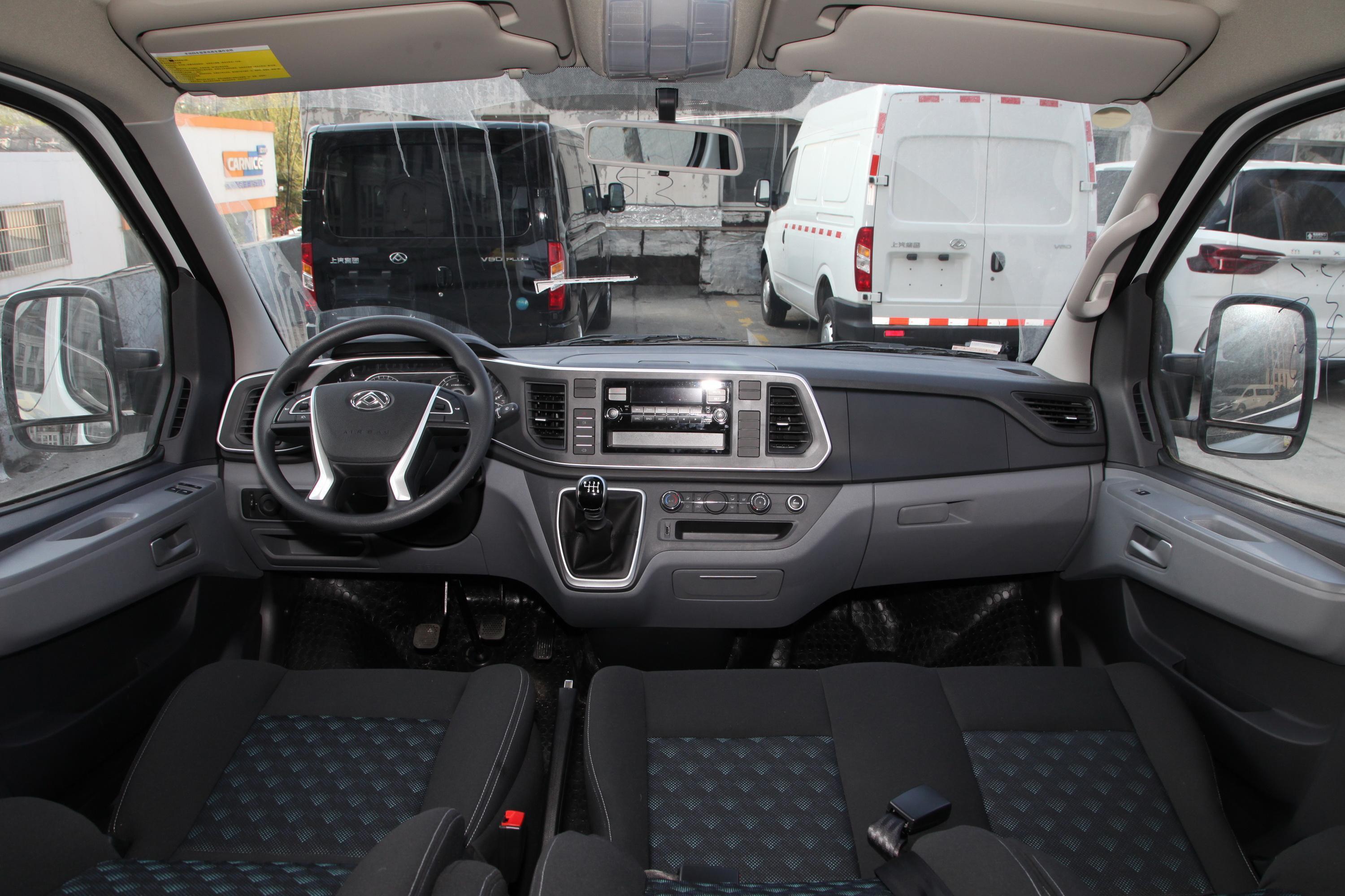 2021款上汽大通maxusv80plus傲运通20t手动短轴中顶56座