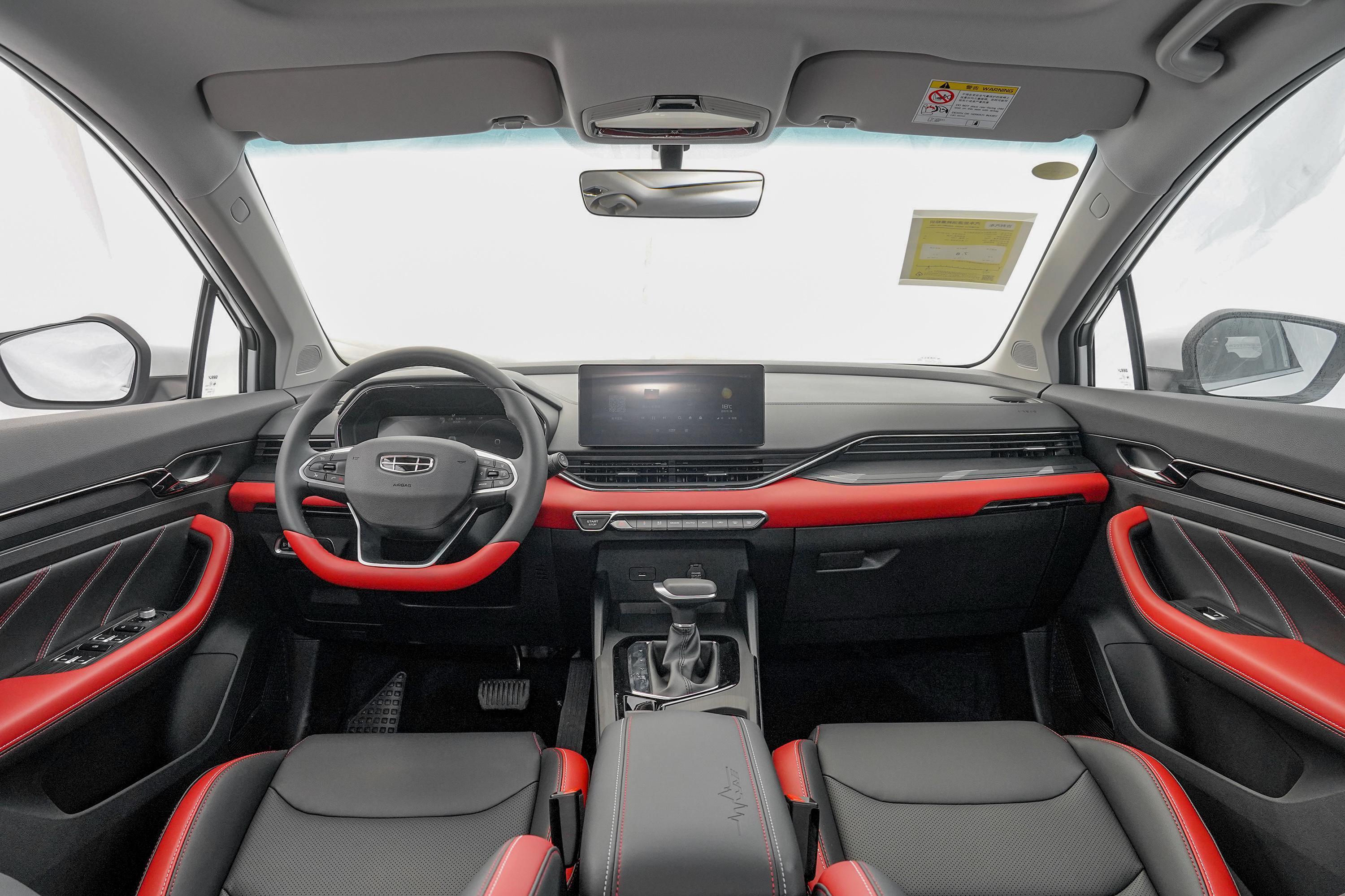 2021款 帝豪s 1.4t cvt 豪华版内饰