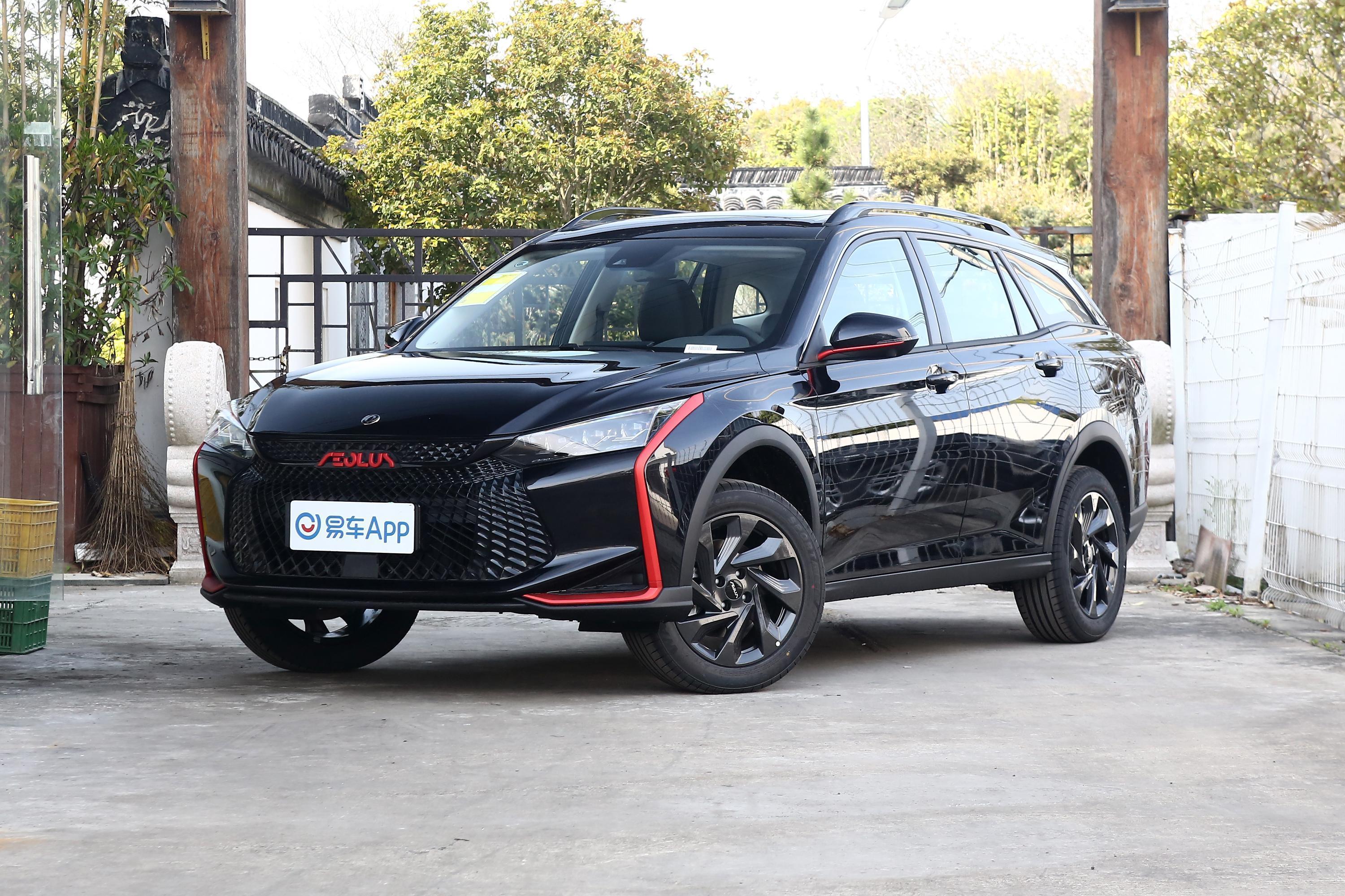 2021款奕炫gs230t双离合追月武士版