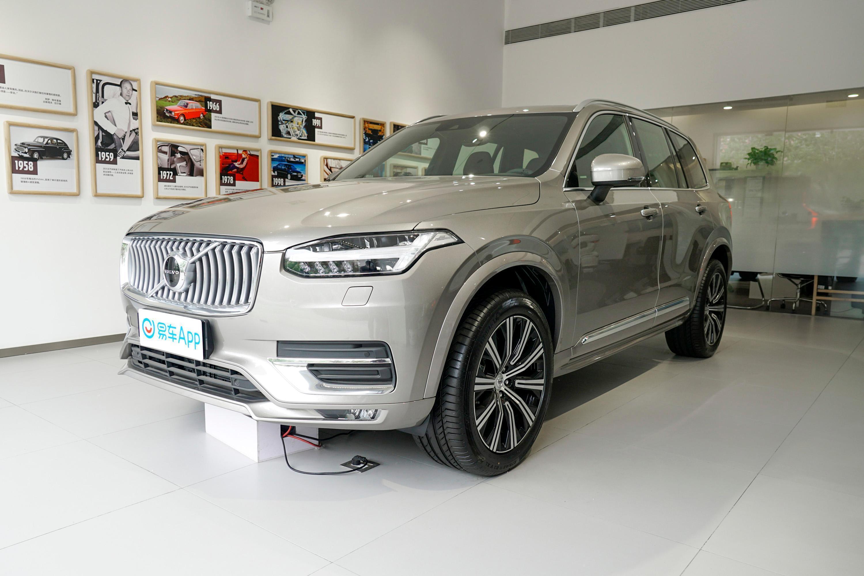 【2021款 沃爾沃xc90 b6 智逸豪華版 7座汽車報價_圖片_參數配置】