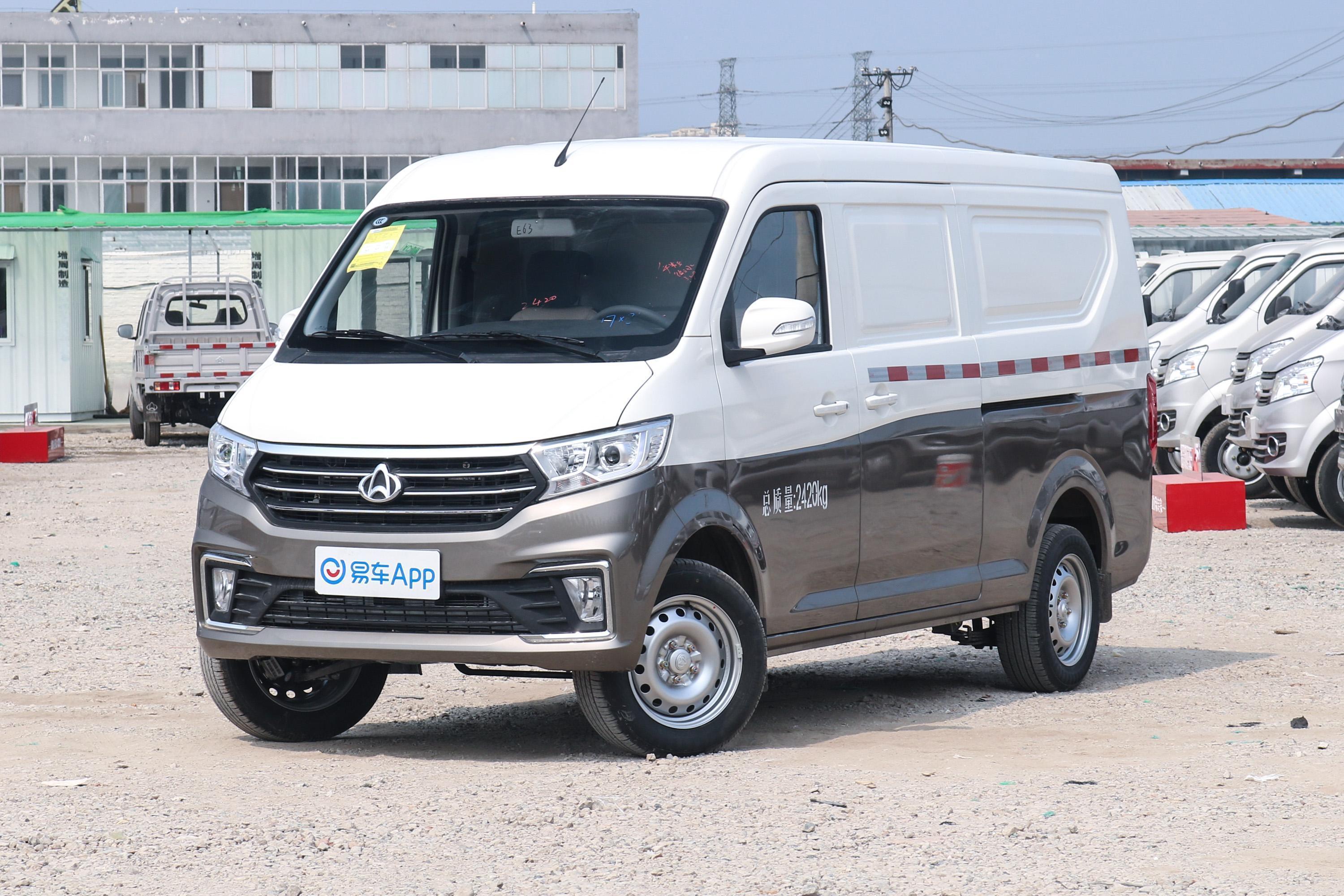 sc6450vq6b1ng 7座 cng汽车报价_图片_参数配置】-易车_遵义长安跨越