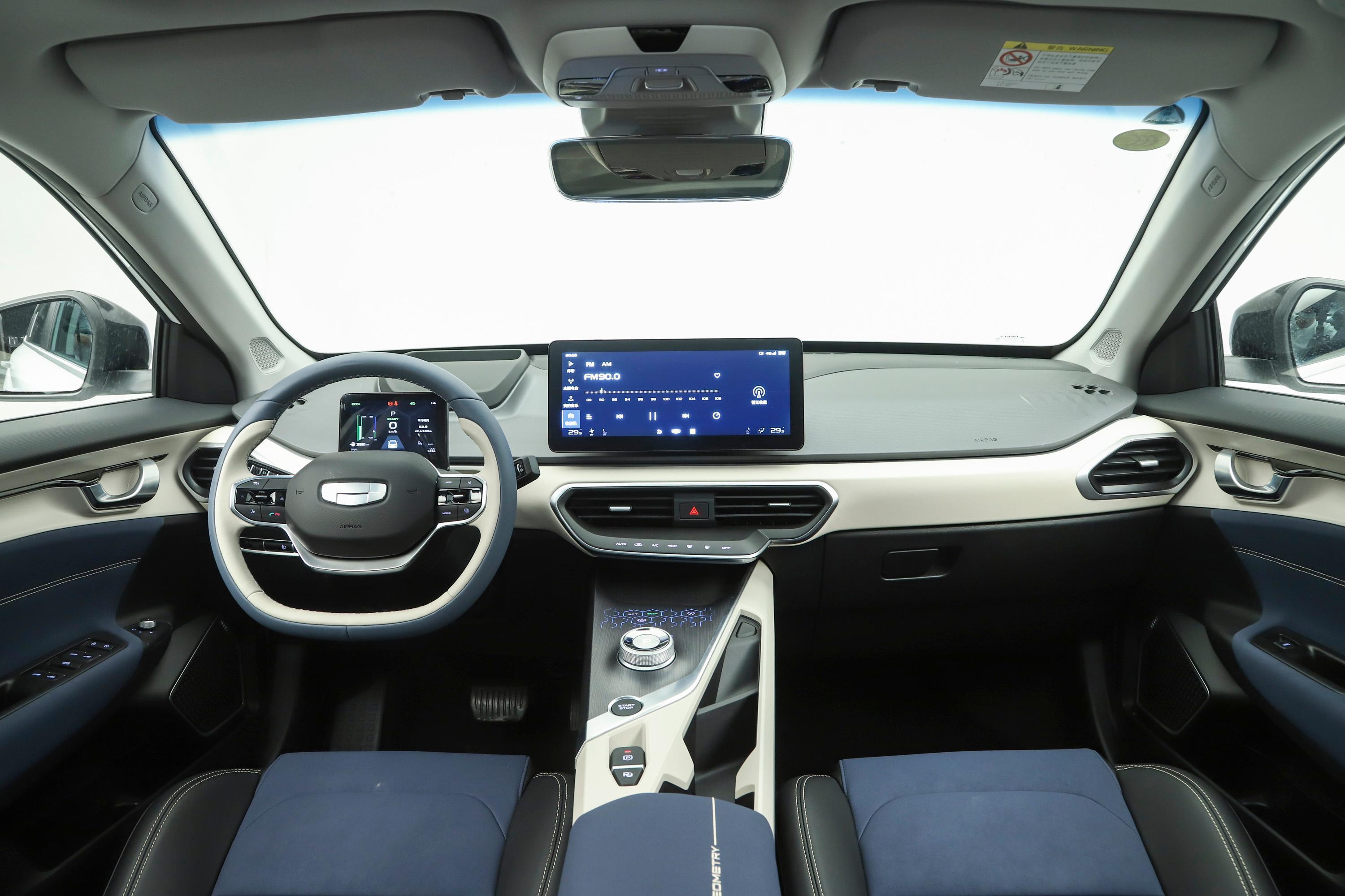 2021款 几何a pro 臻享高能续航版 600km a600幂方版内饰