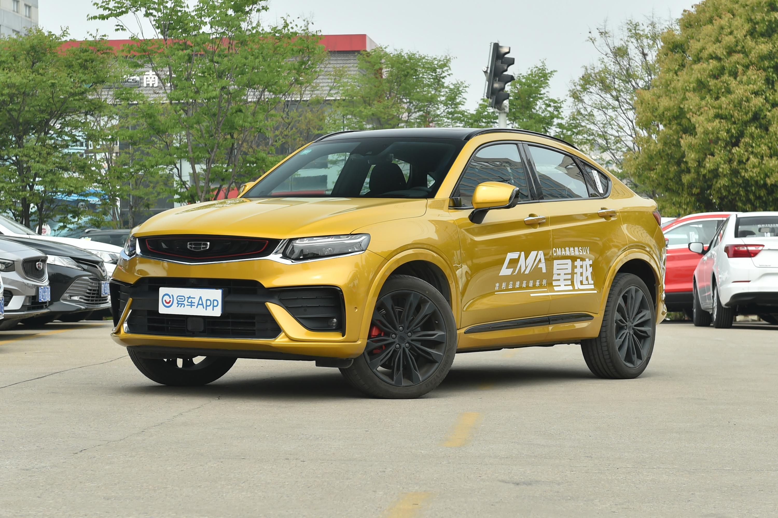 2020款星越高能版350t手自一体四驱驭星者