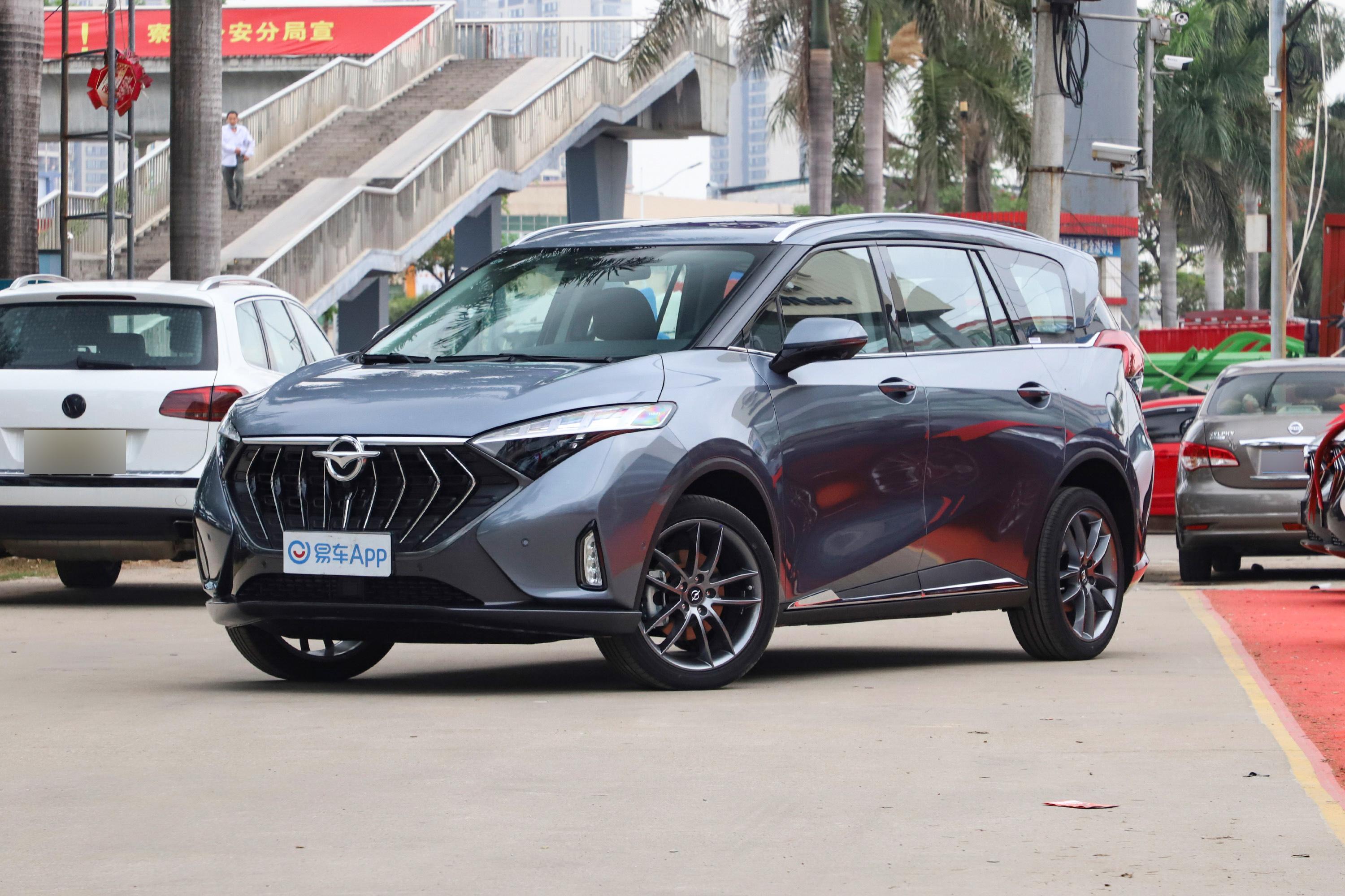 2020款 海马7x 1.6tgdi 手自一体 旗舰型外观
